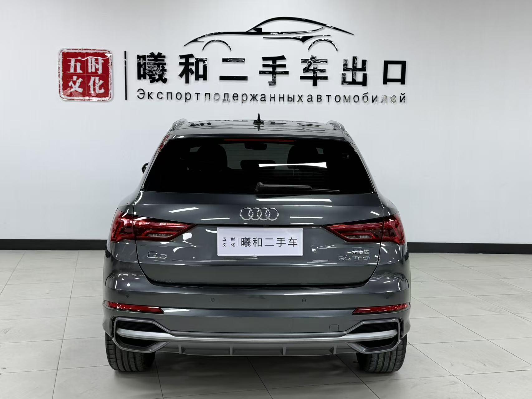 Audi Q3 2022, фото 5