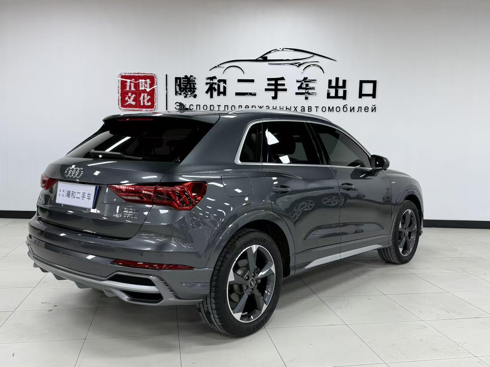 Audi Q3 2022, фото 6