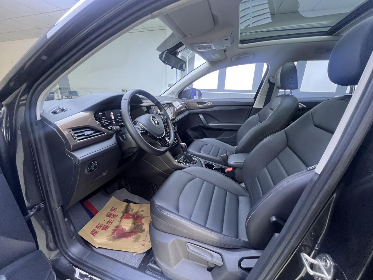 Volkswagen Tharu 2022, фото 7
