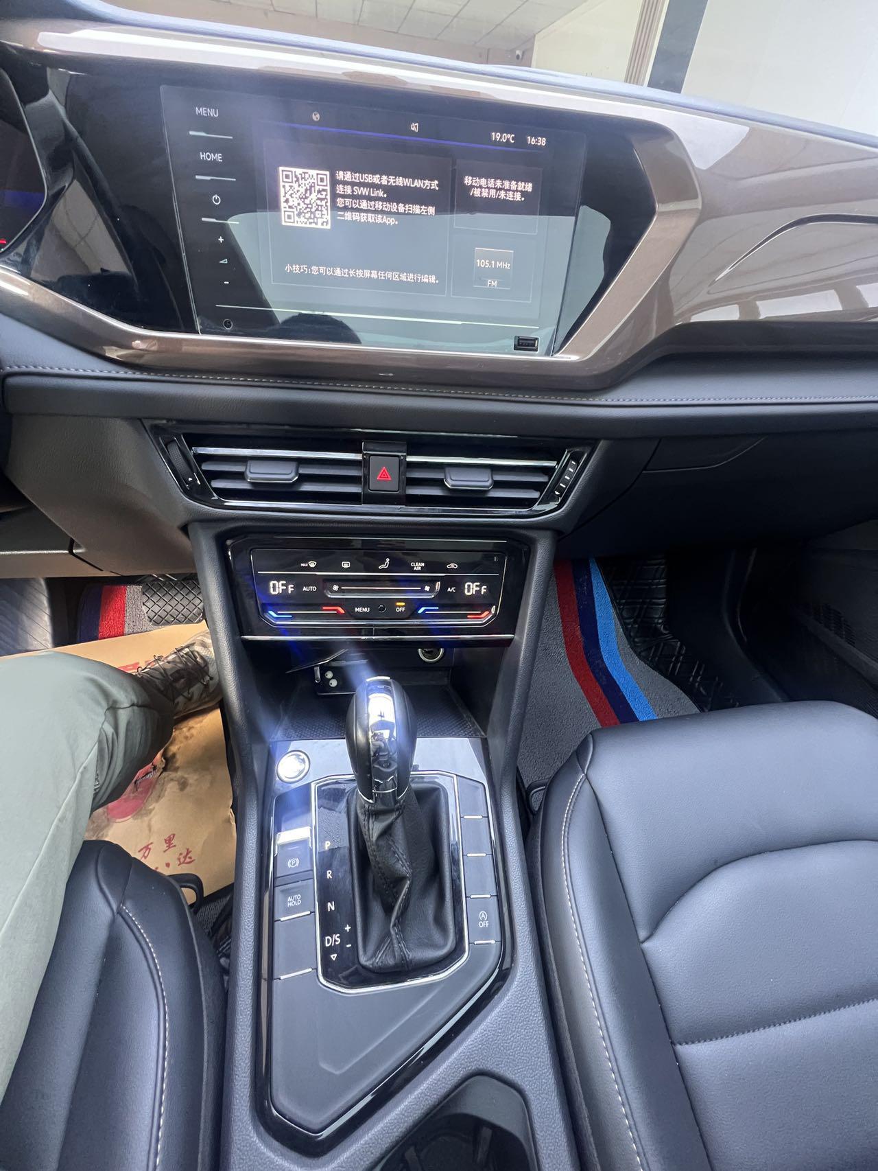 Volkswagen Tharu 2022, фото 11
