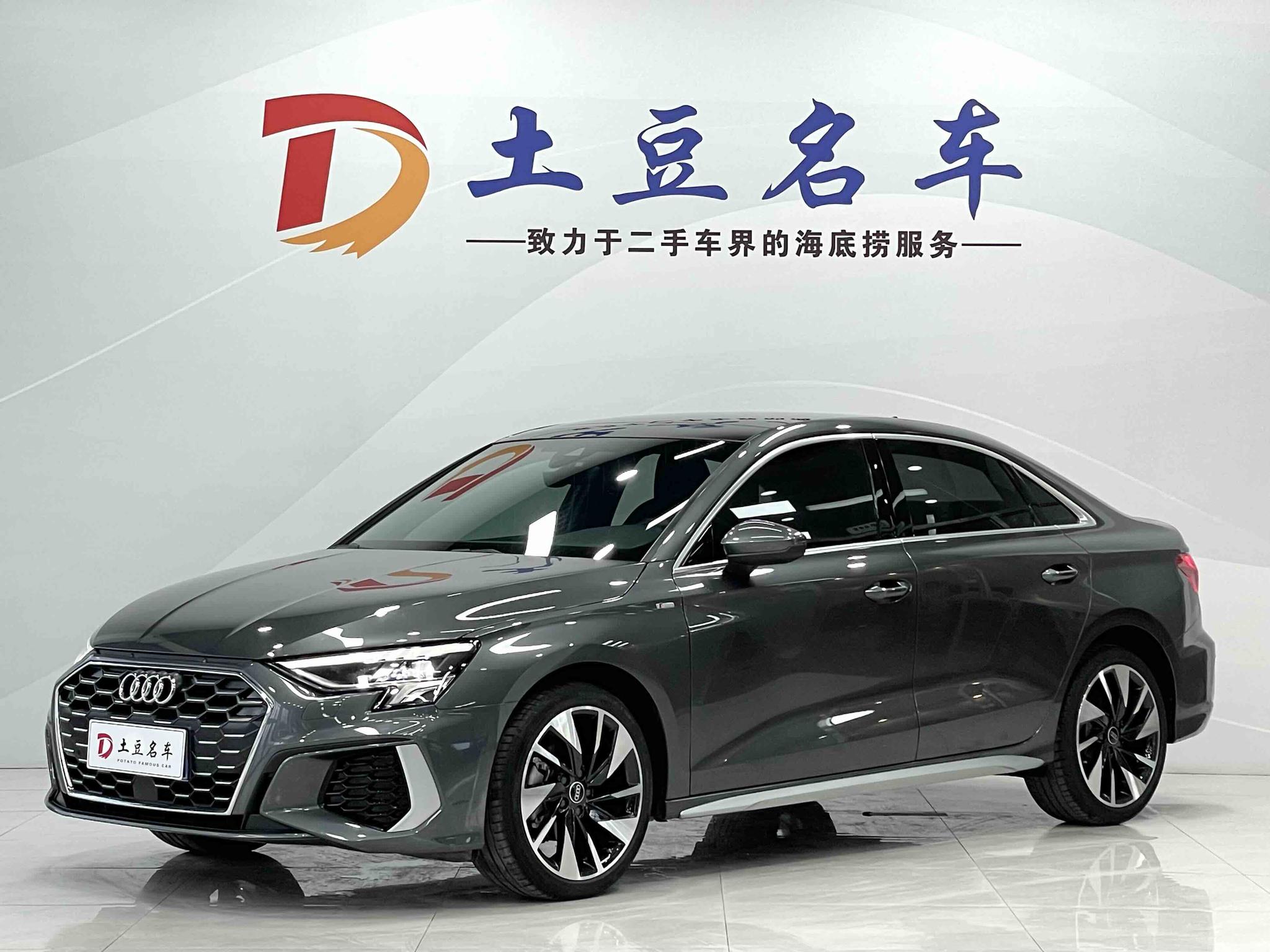 Audi A3 2023, 1.4 л турбо, робот (DCT), передний, пробег 42 600 км — авто из Китая с пробегом