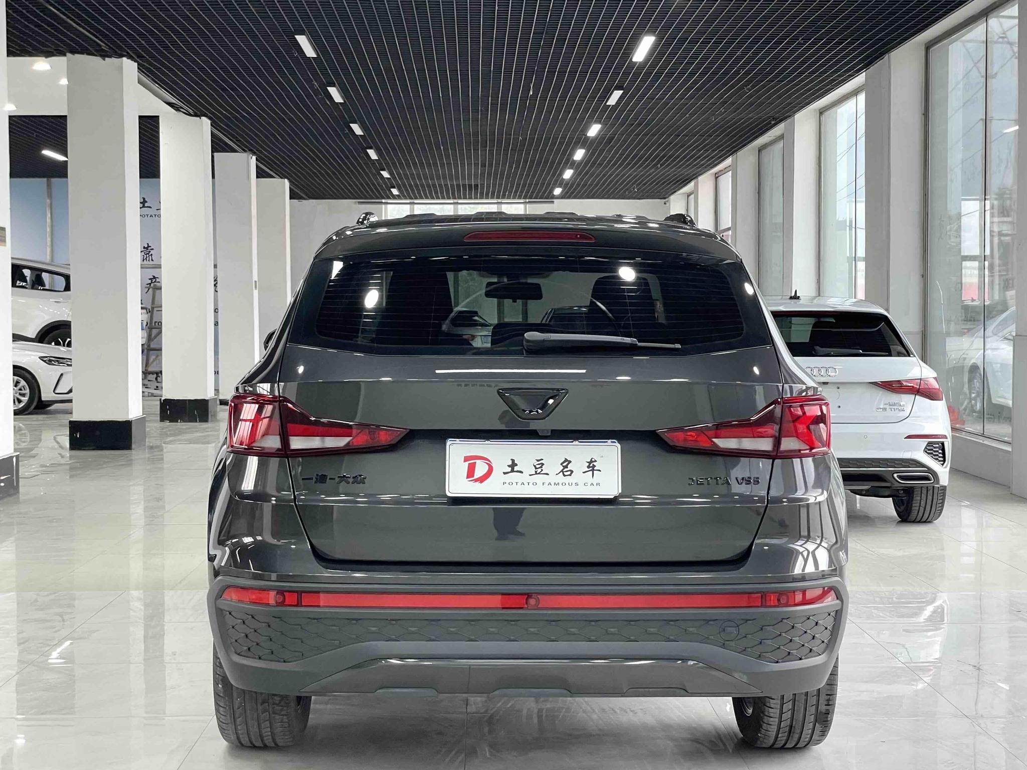 Jetta VS5 2022, фото 5