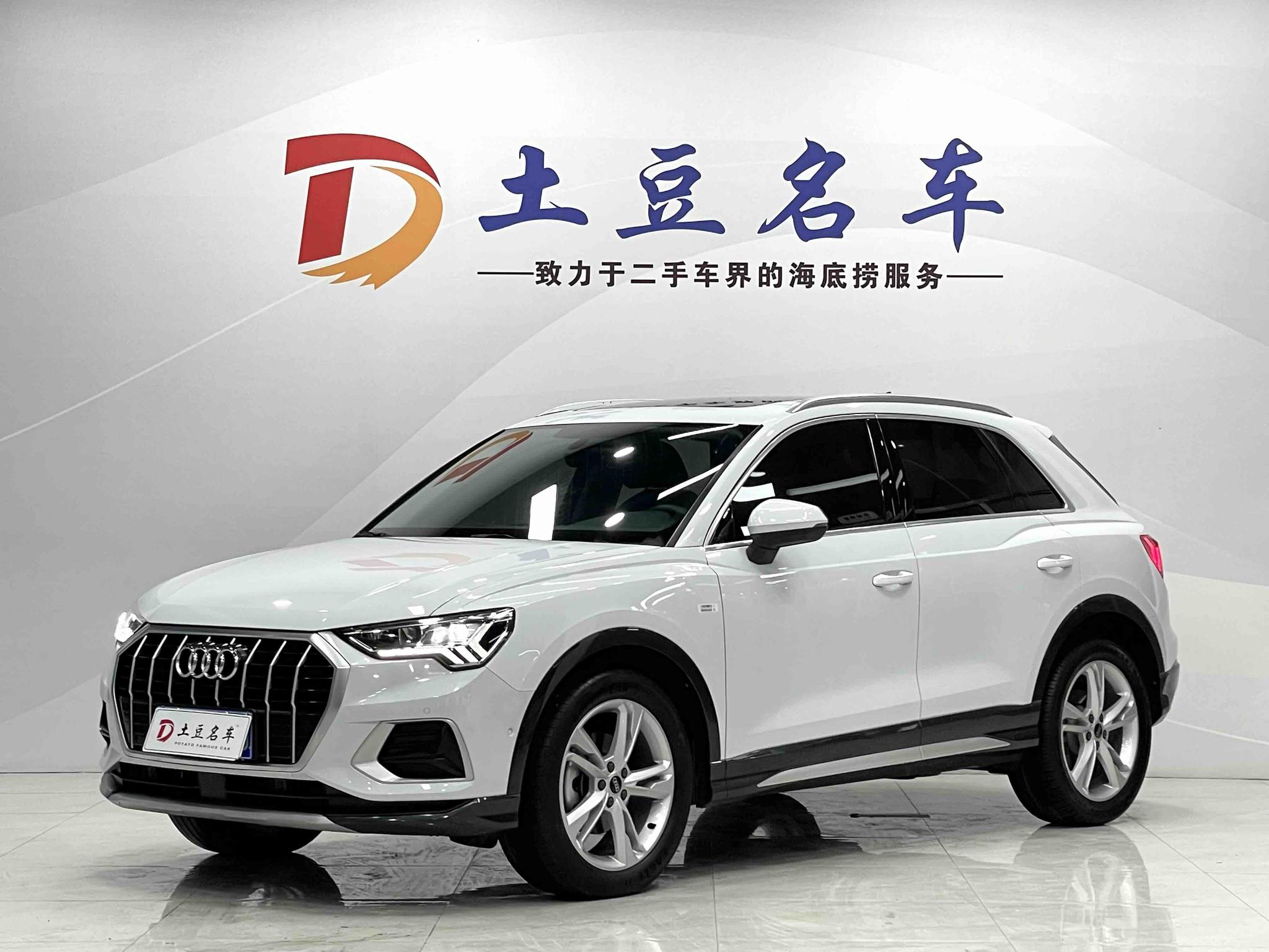 Audi Q3 2022, 1.4 л турбо, робот (DCT), передний, пробег 68 900 км — авто из Китая с пробегом