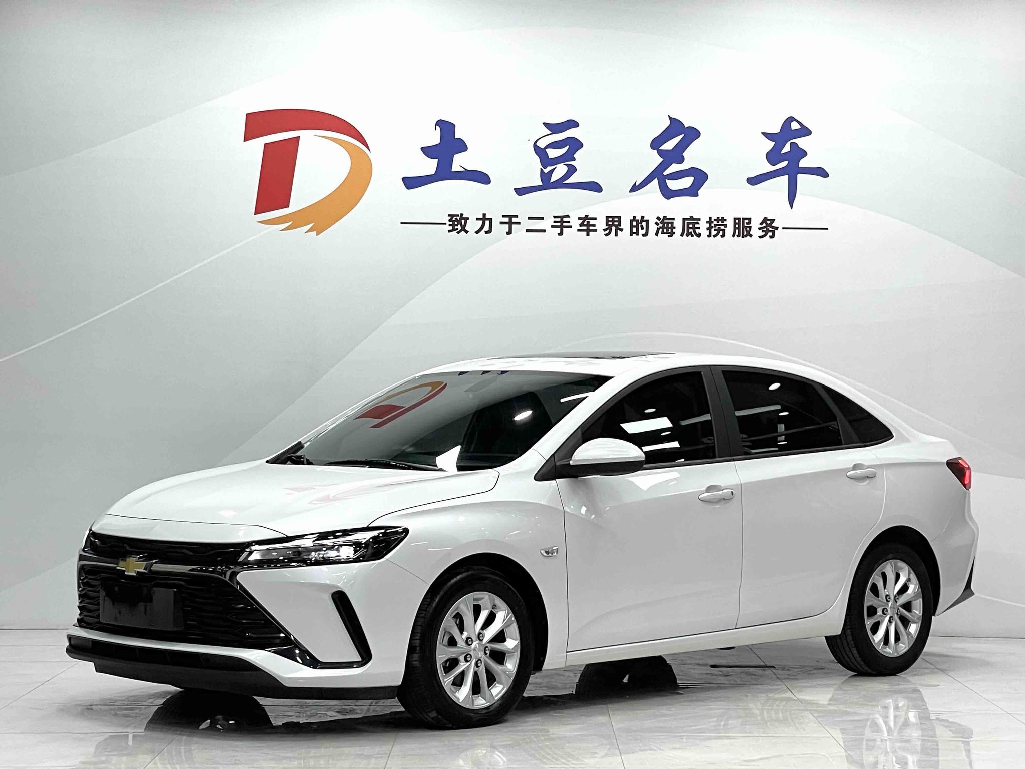 Chevrolet Onix 2023, 1.5 л, робот (DCT), передний, пробег 4 300 км — авто из Китая с пробегом