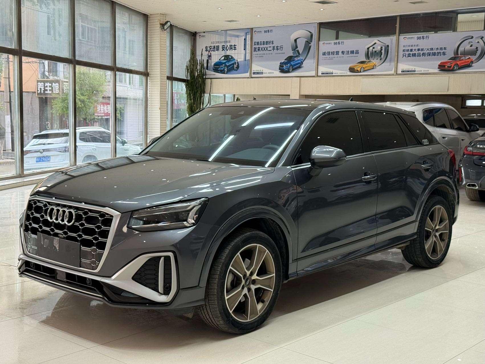 Audi Q2L 2022, 1.4 л турбо, робот (DCT), передний, пробег 36 000 км — авто из Китая с пробегом