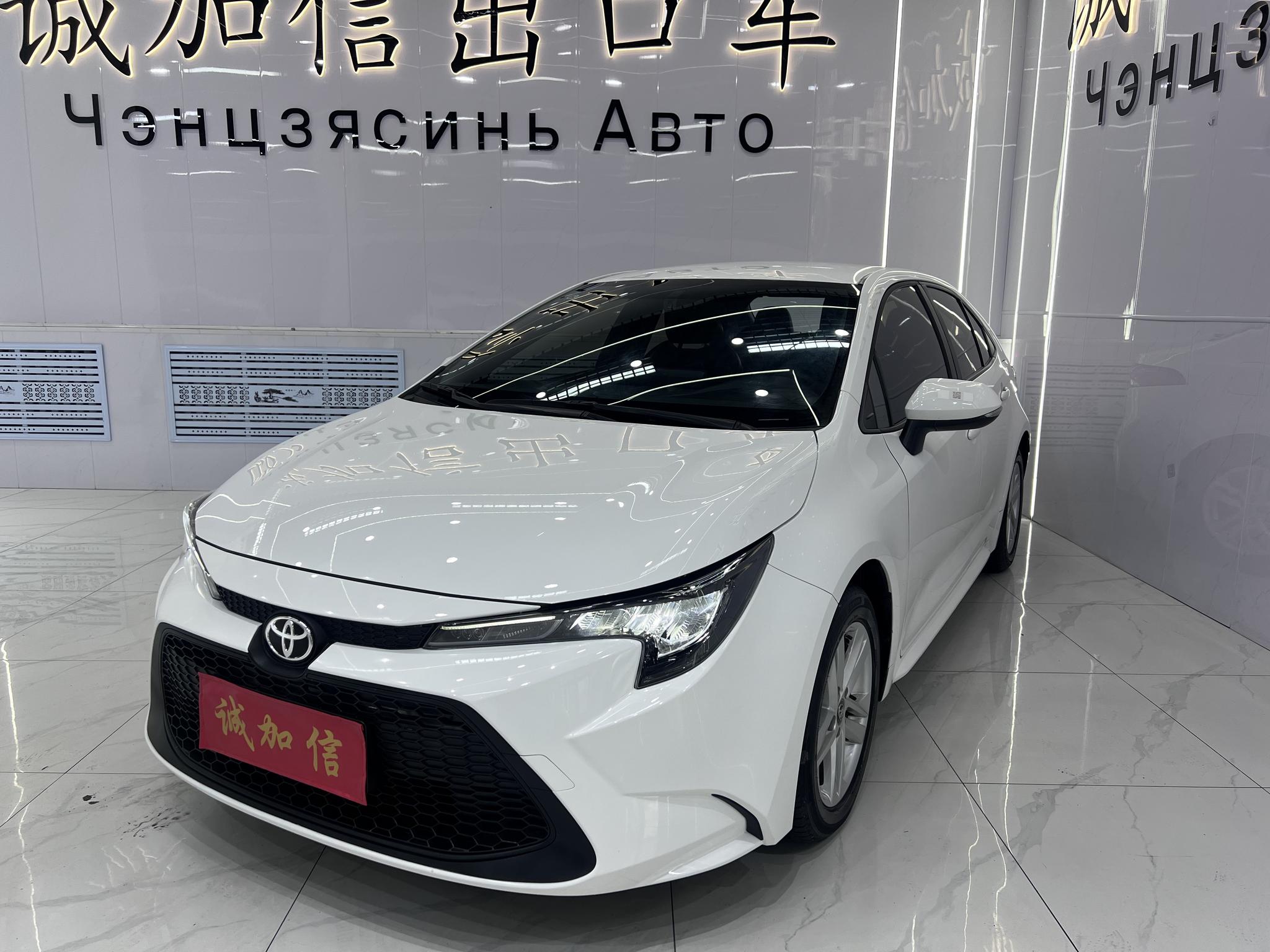 Toyota Corolla 2022, 1.5 л, вариатор (CVT), передний, пробег 19 000 км — авто из Китая с пробегом