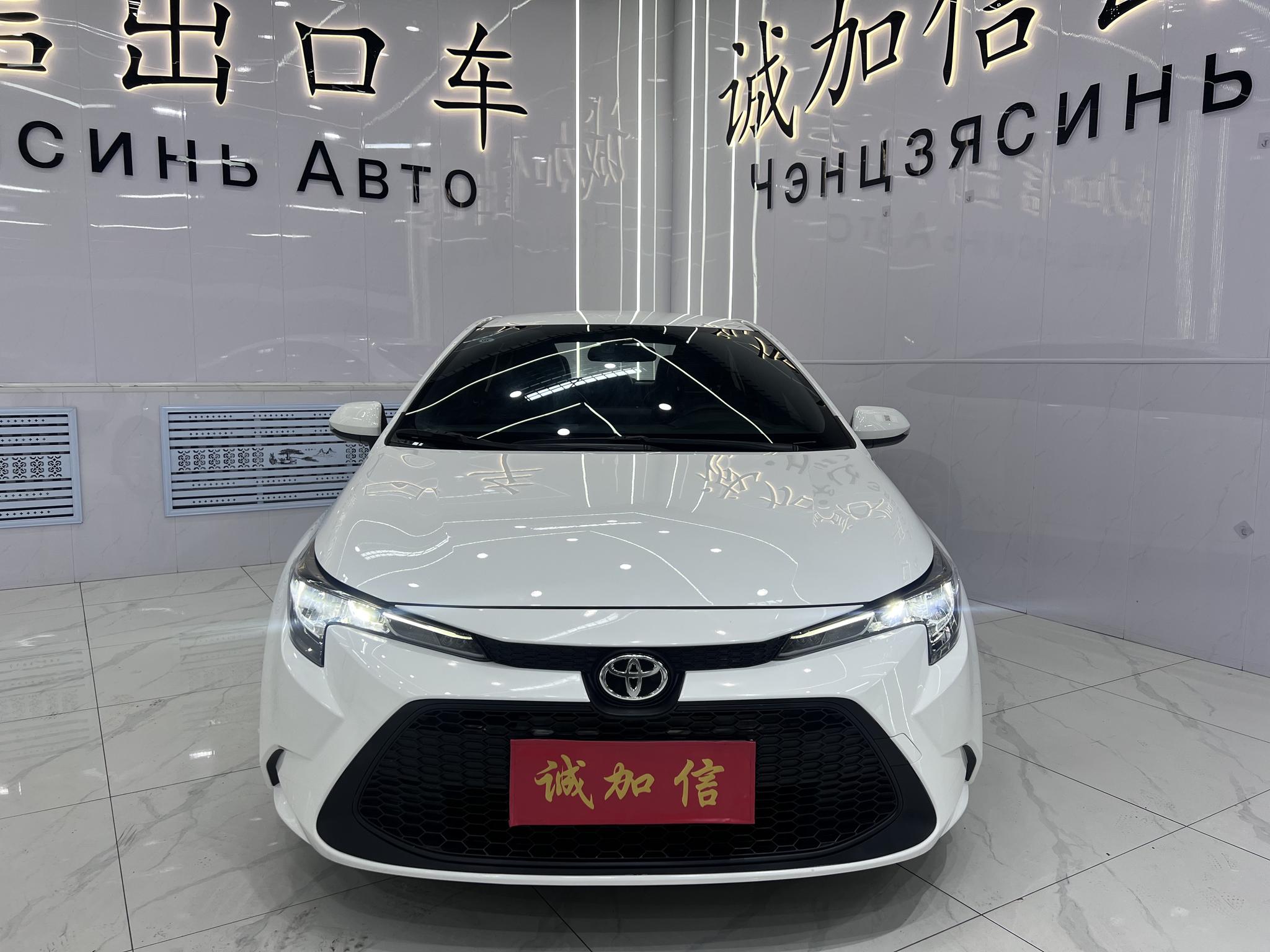 Toyota Corolla 2022, фото 2