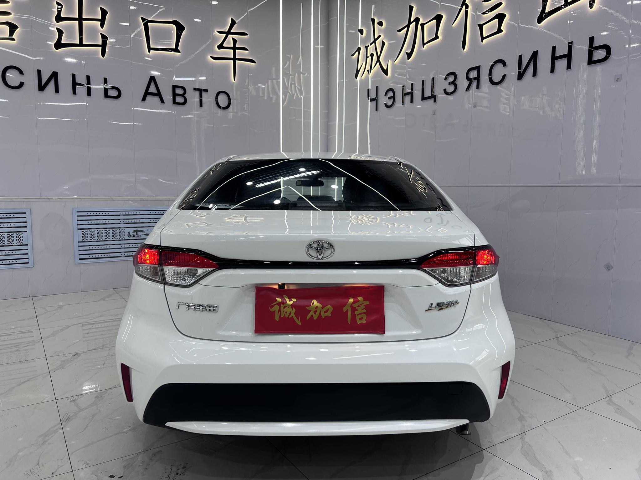 Toyota Corolla 2022, фото 5