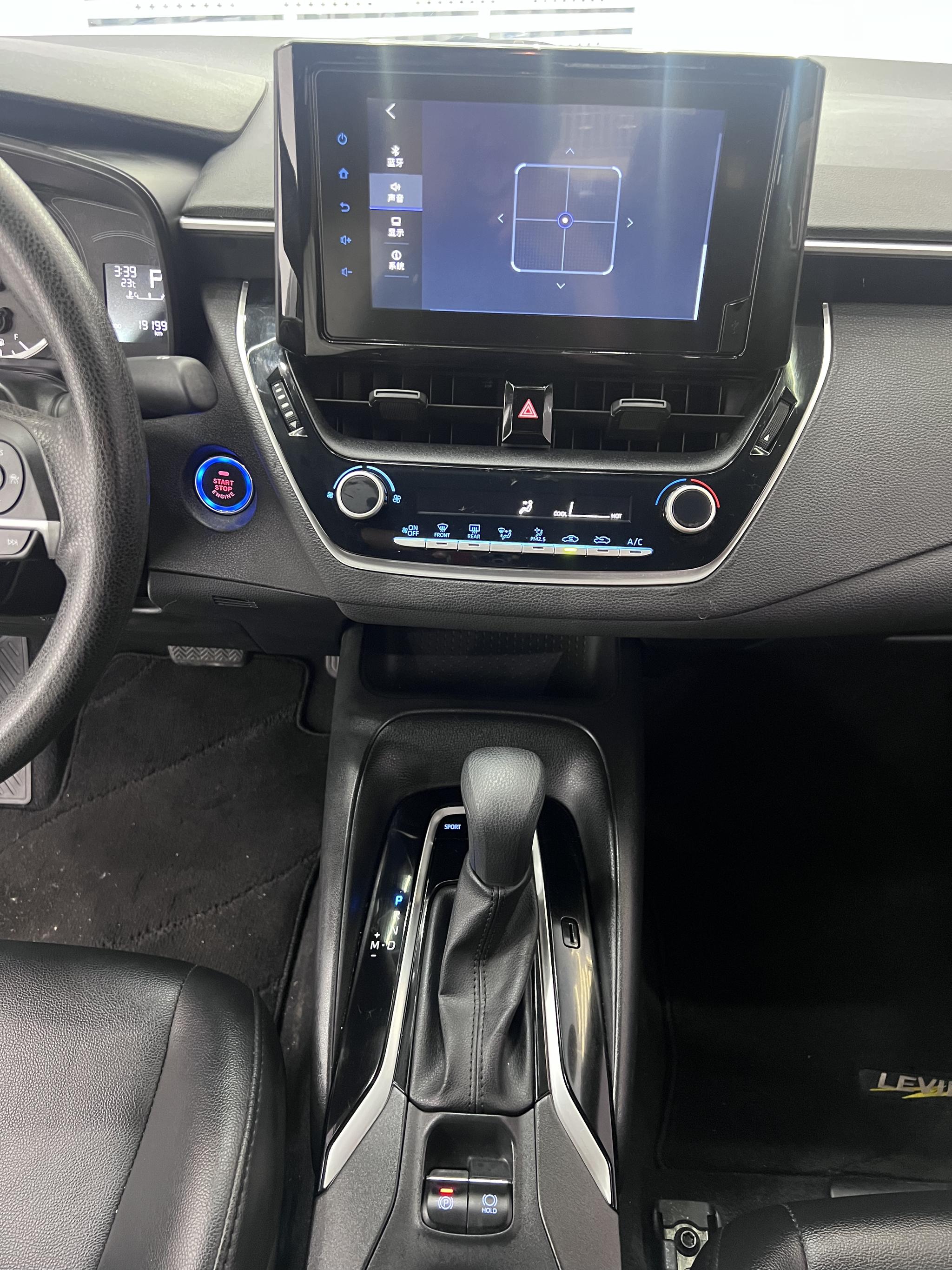 Toyota Corolla 2022, фото 12