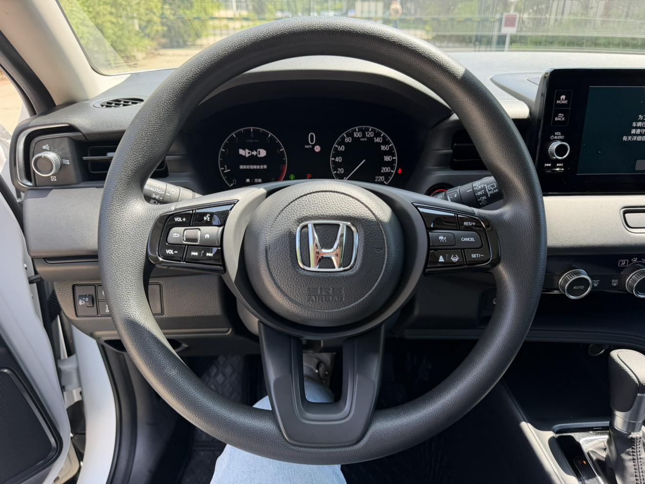 Honda Vezel 2023, фото 17