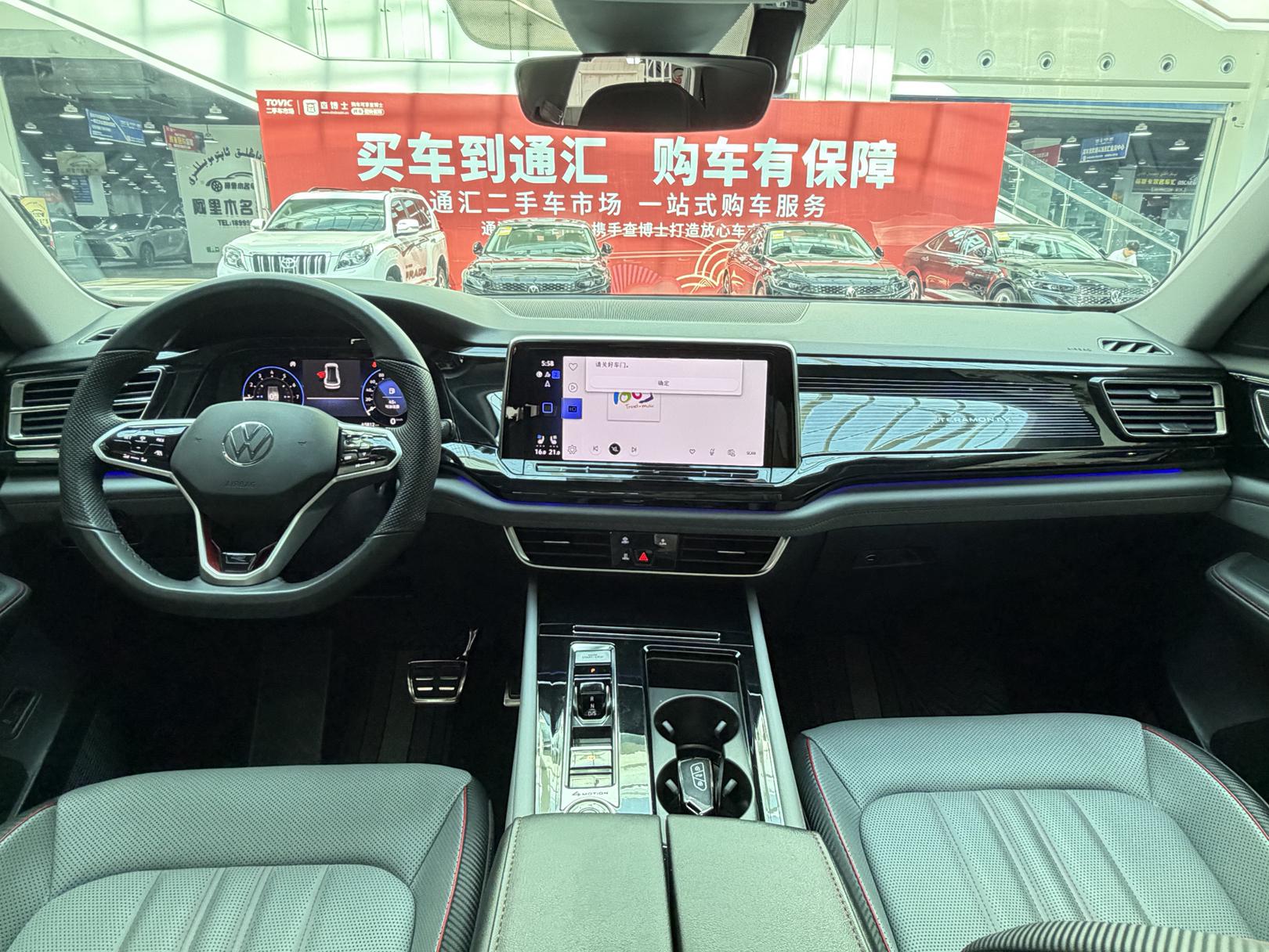 Volkswagen Teramont 2024, фото 12