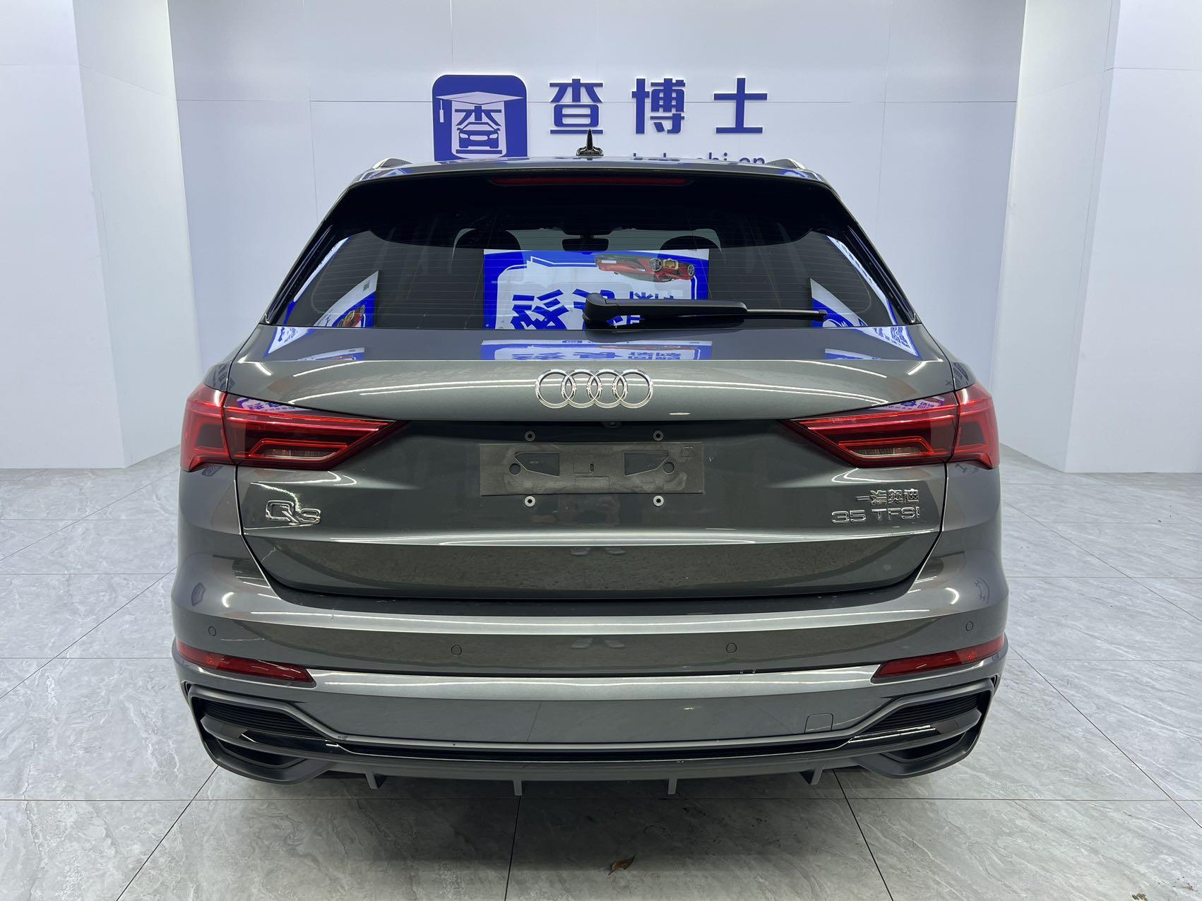 Audi Q3 2023, фото 15