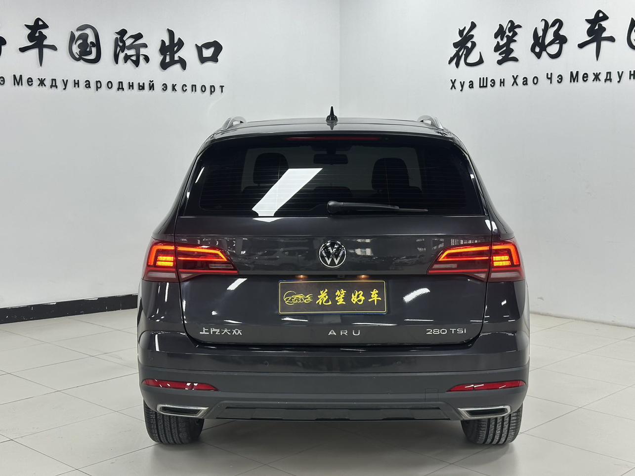 Volkswagen Tharu 2022, фото 6