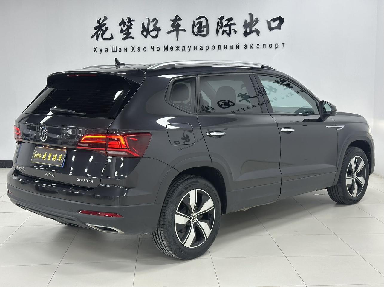 Volkswagen Tharu 2022, фото 7