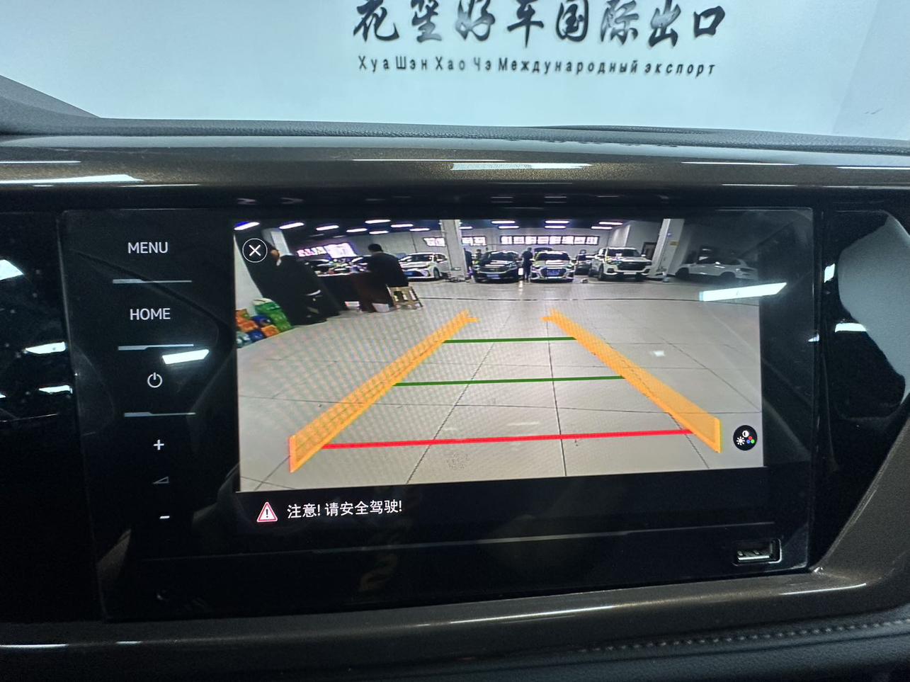 Volkswagen Tharu 2022, фото 16