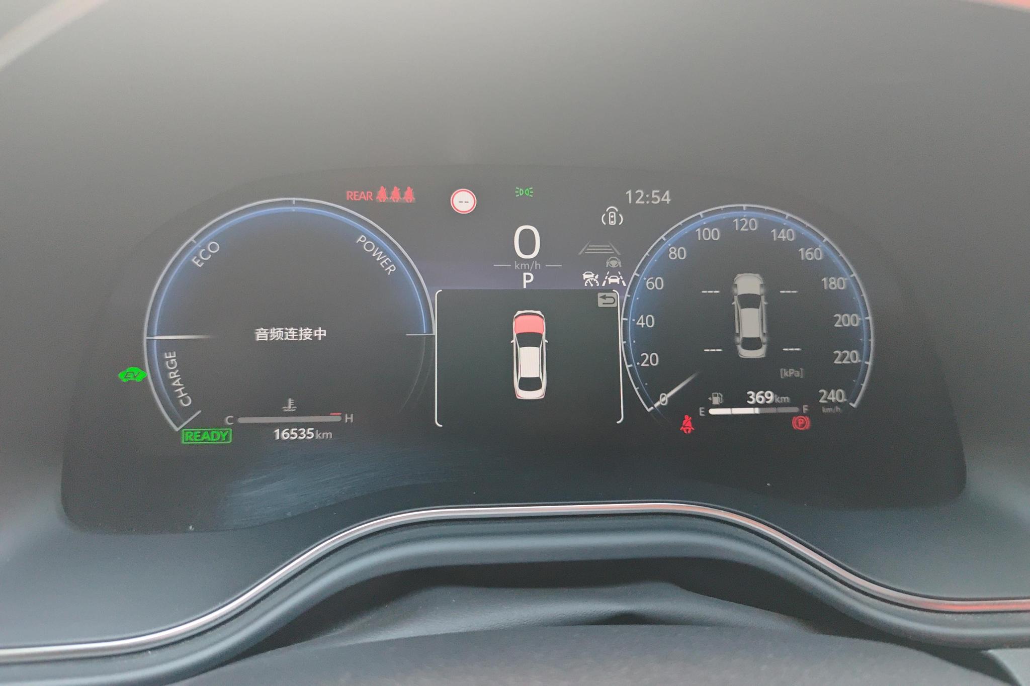 Toyota Avalon 2024, фото 17