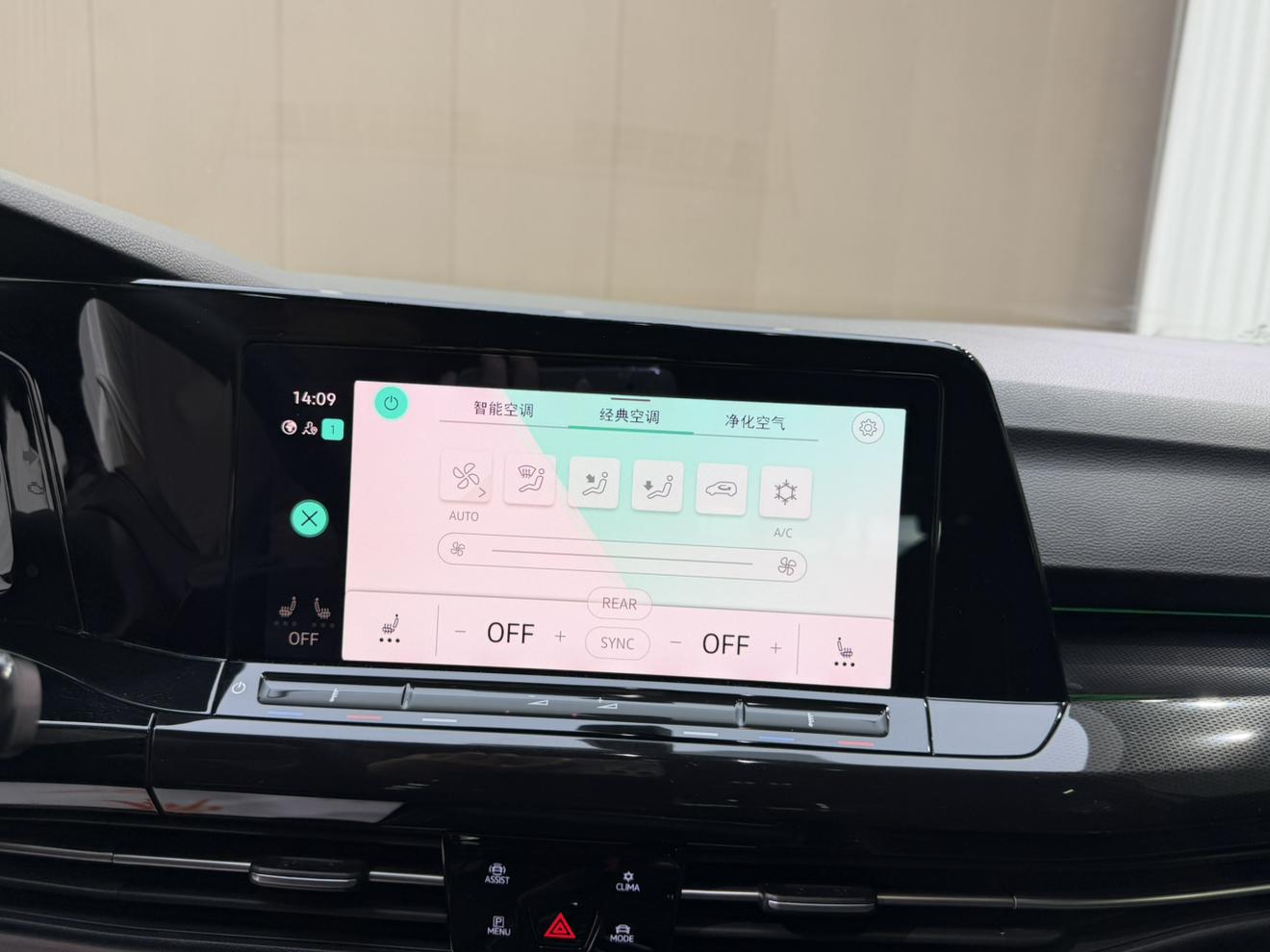 Volkswagen Golf 2023, фото 11