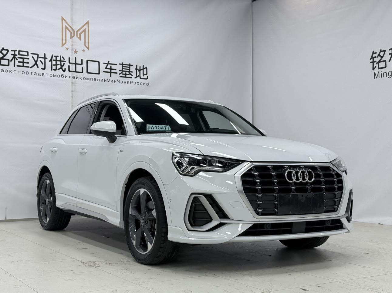 Audi Q3 2022, фото 3