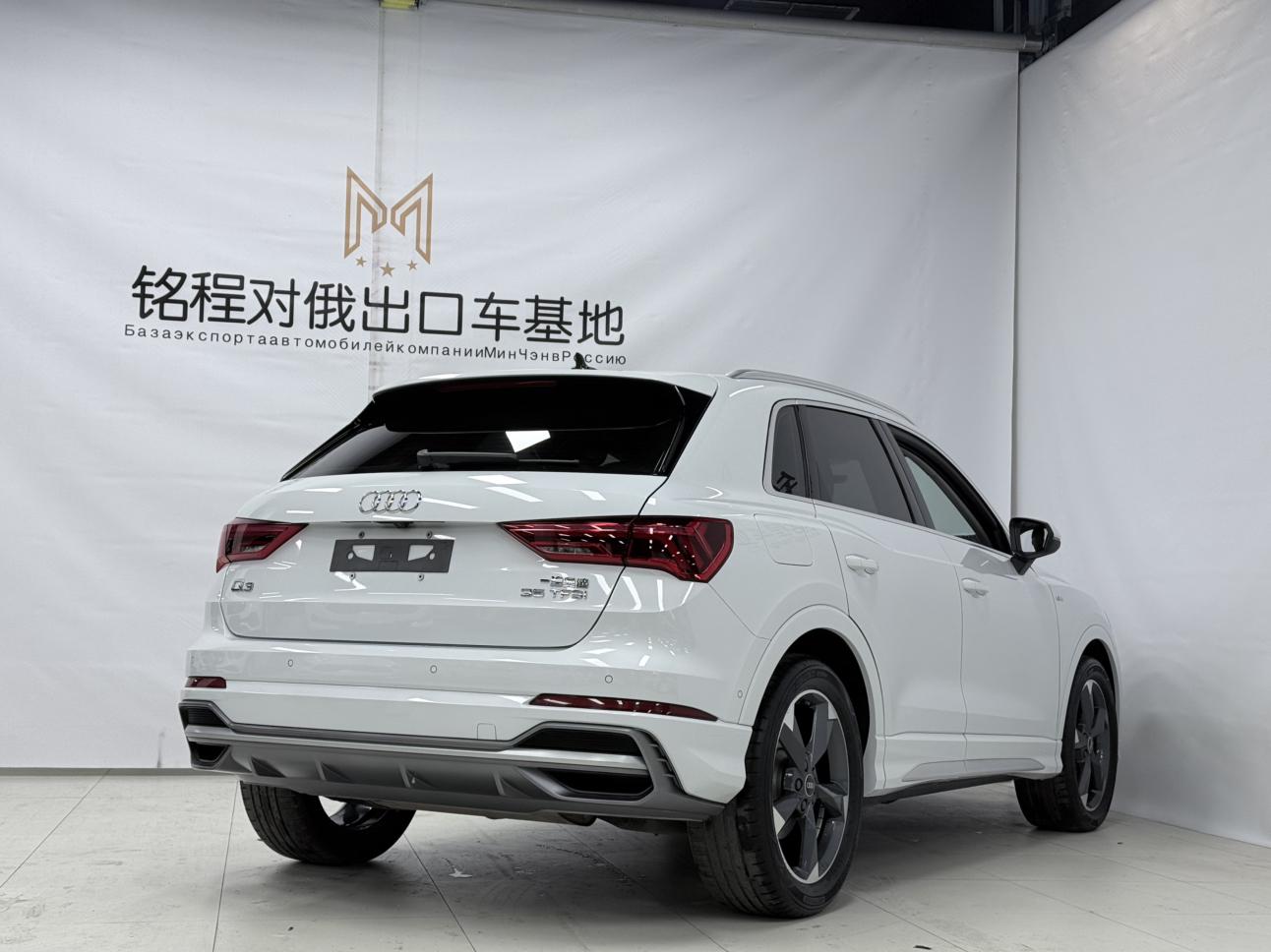 Audi Q3 2022, фото 4