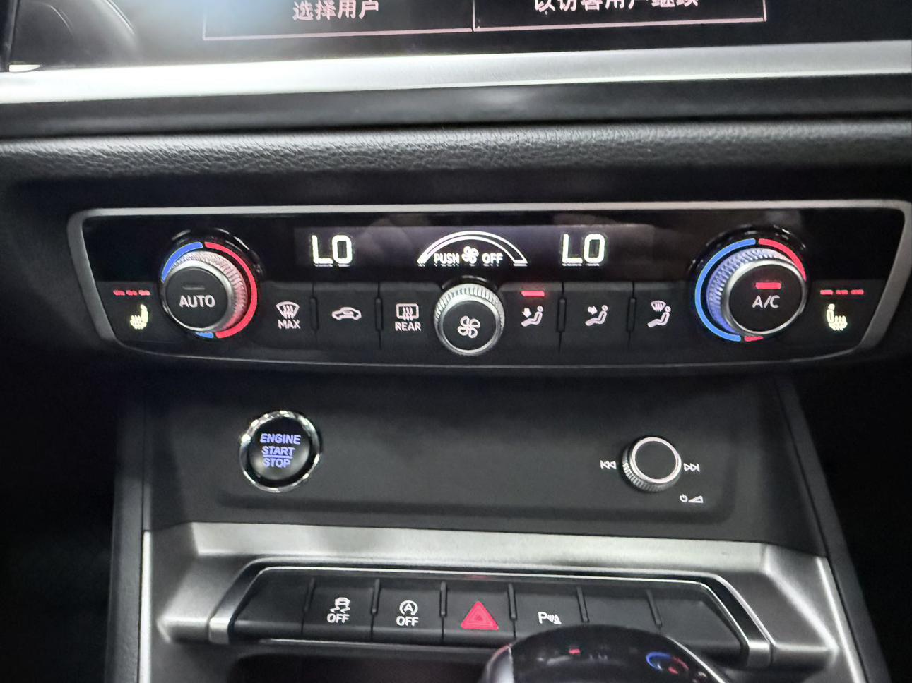 Audi Q3 2022, фото 13