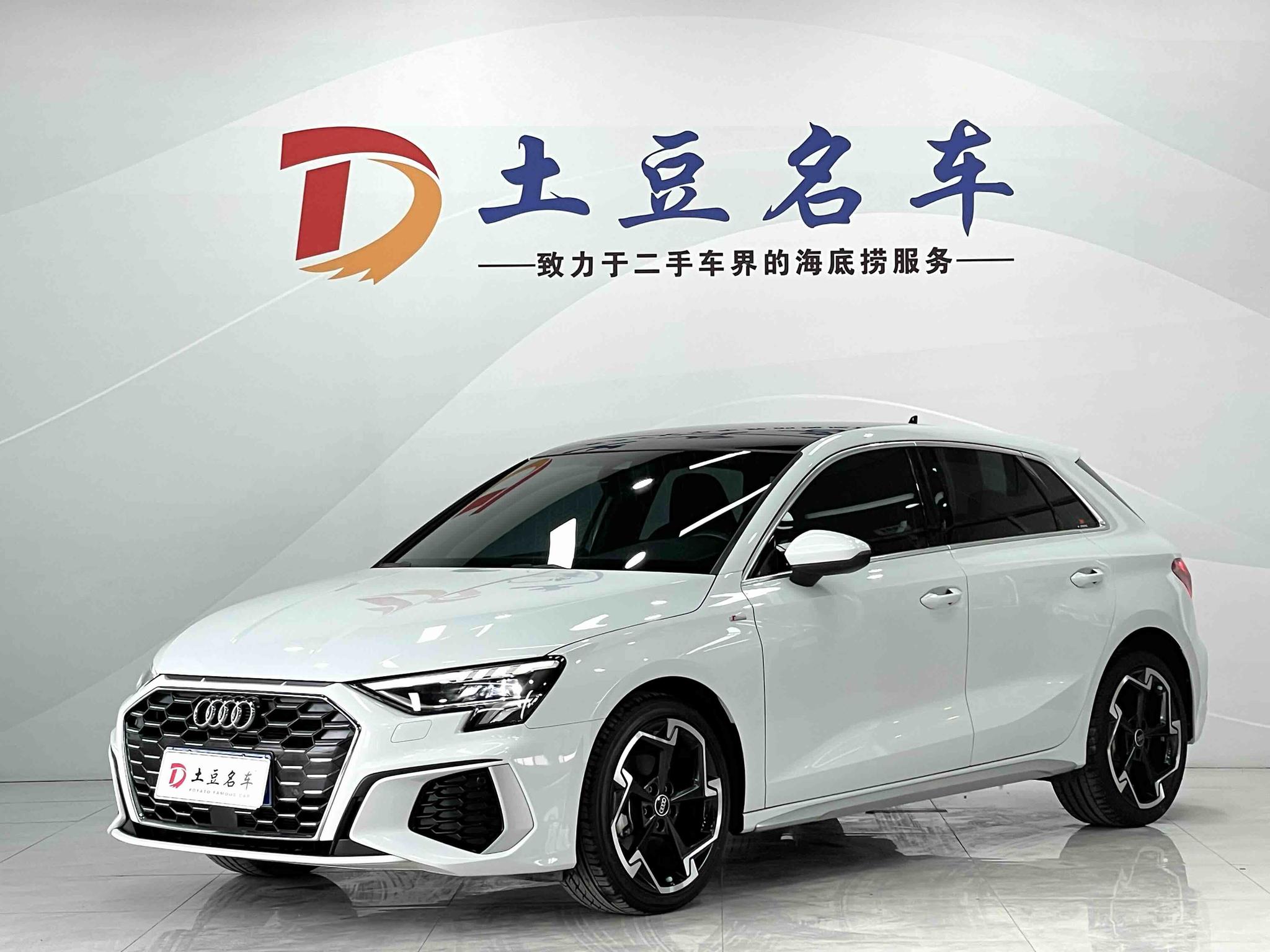 Audi A3 2023, 1.4 л турбо, робот (DCT), передний, пробег 45 800 км — авто из Китая с пробегом