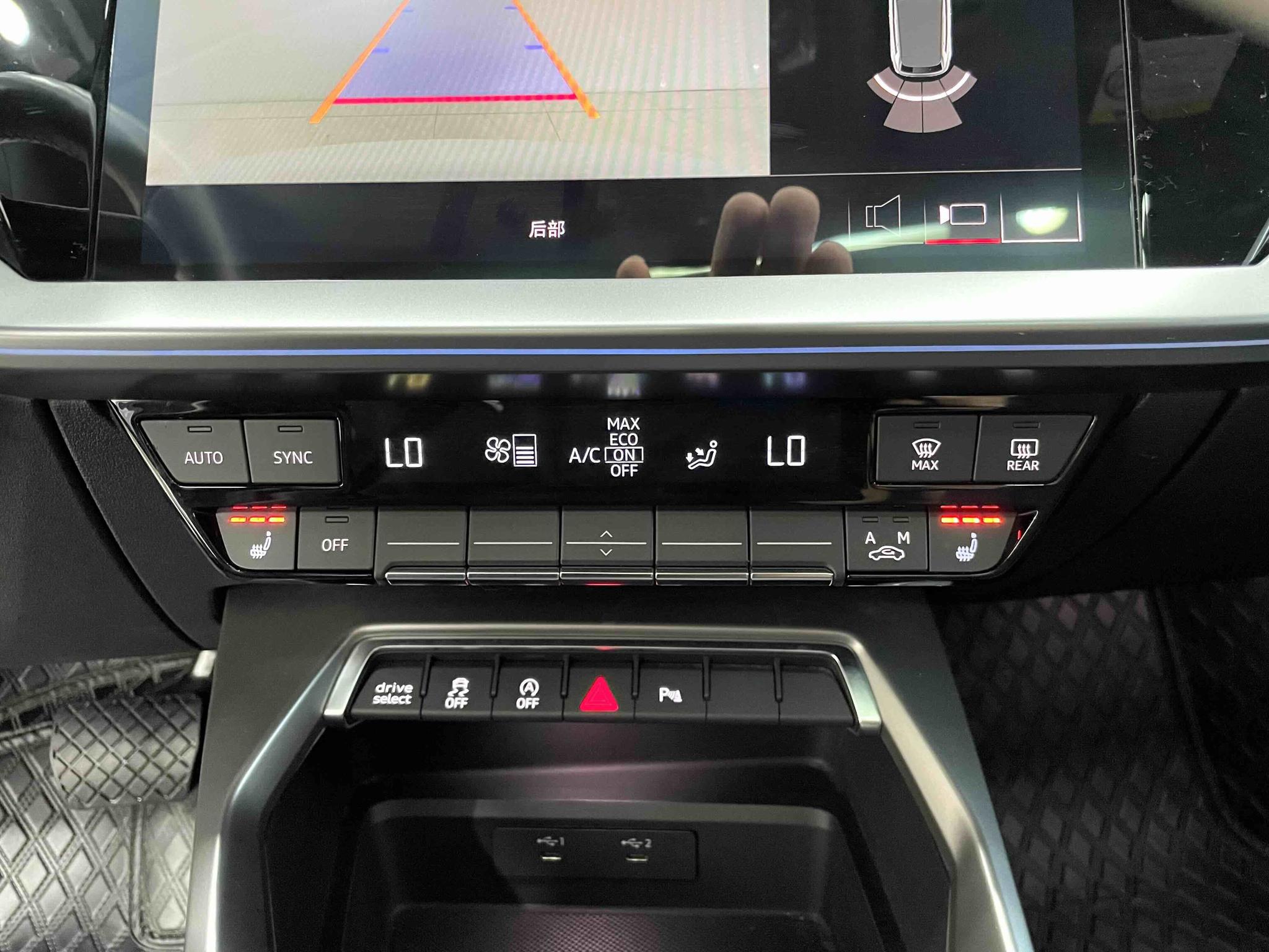 Audi A3 2023, фото 11