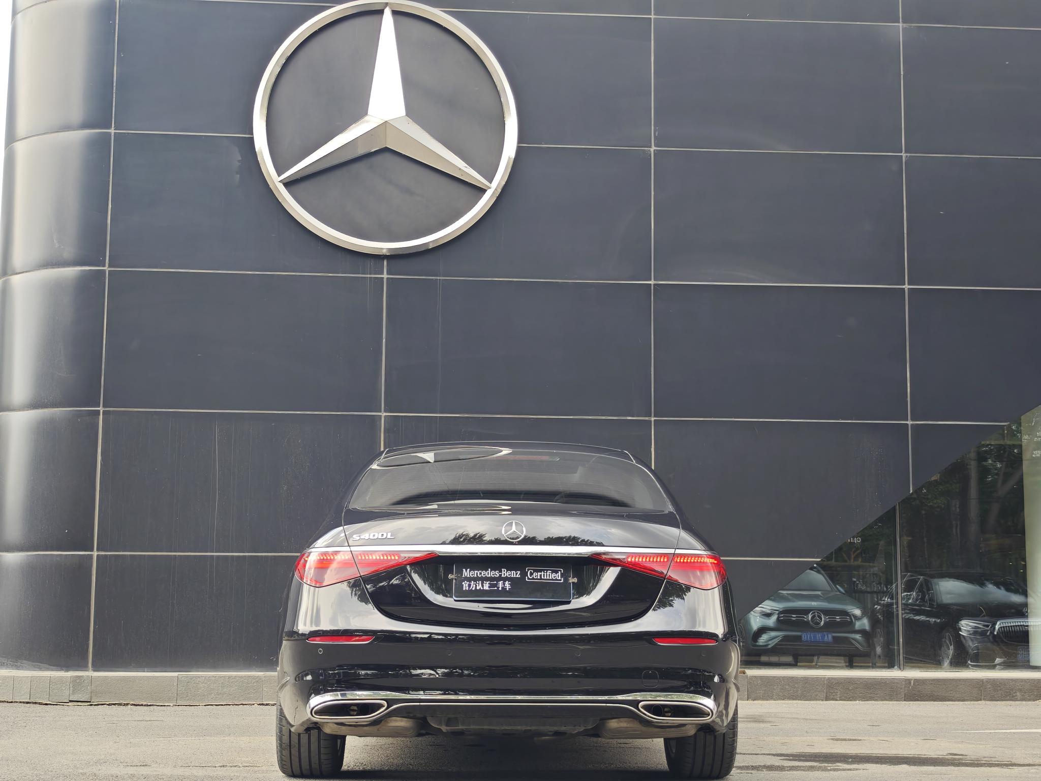 Mercedes-Benz S-Class 2023, фото 7