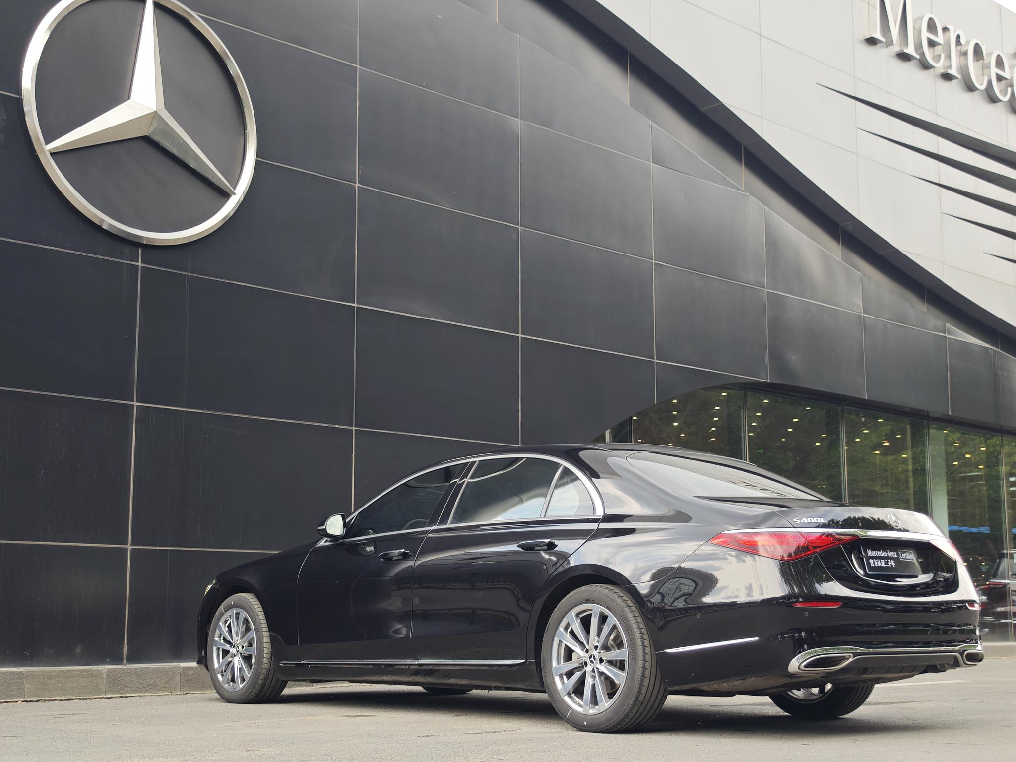 Mercedes-Benz S-Class 2023, фото 8