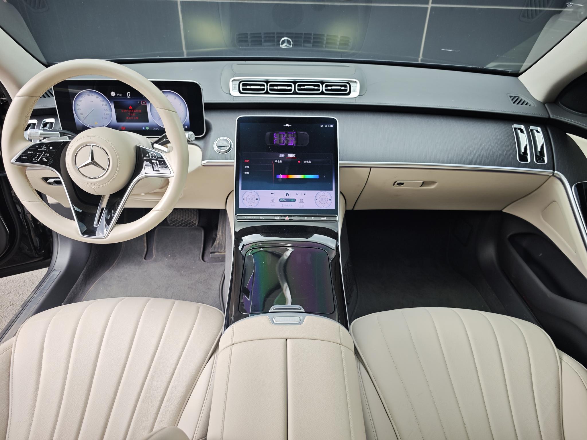Mercedes-Benz S-Class 2023, фото 15