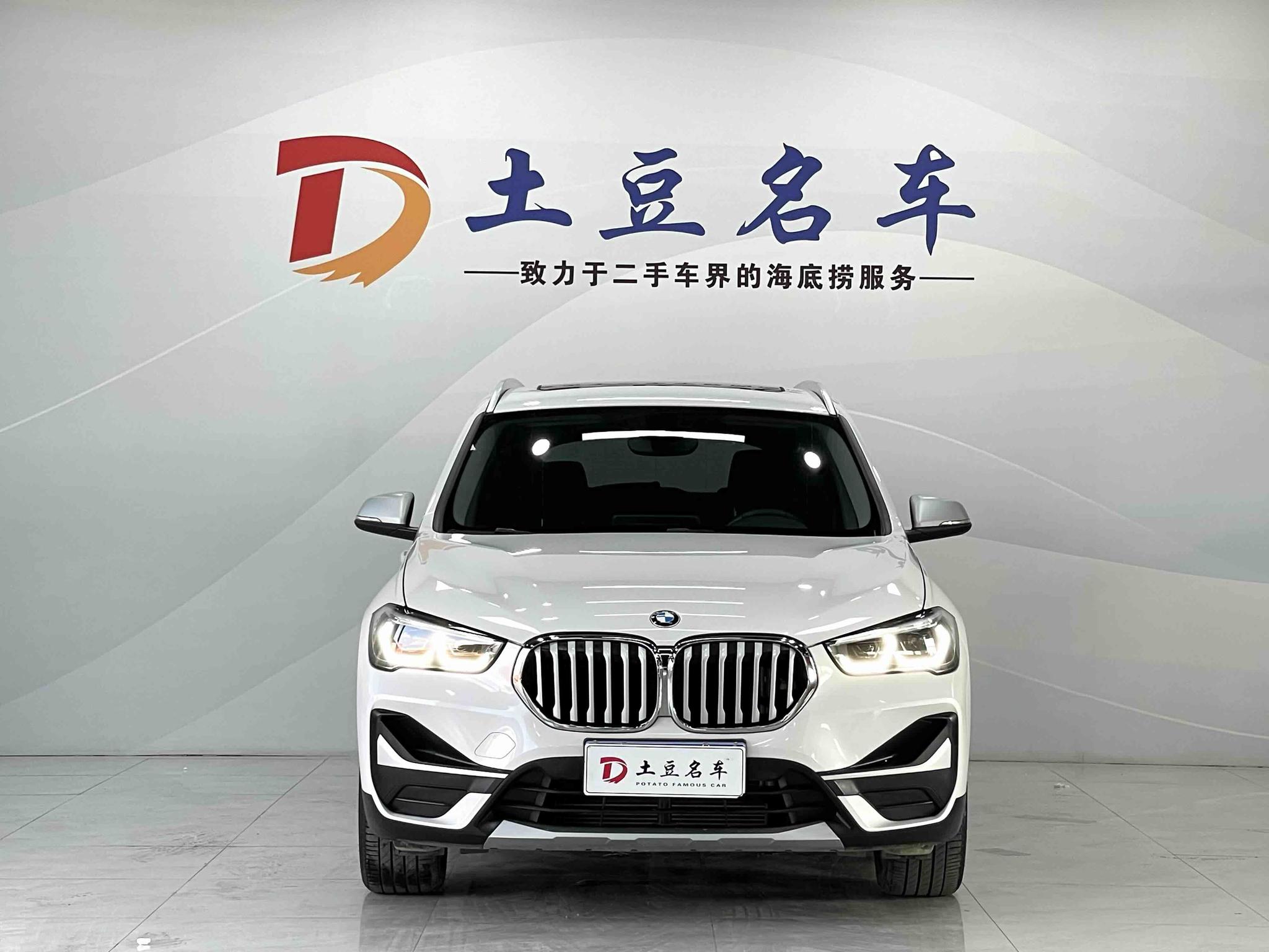 BMW X1 2022, фото 2