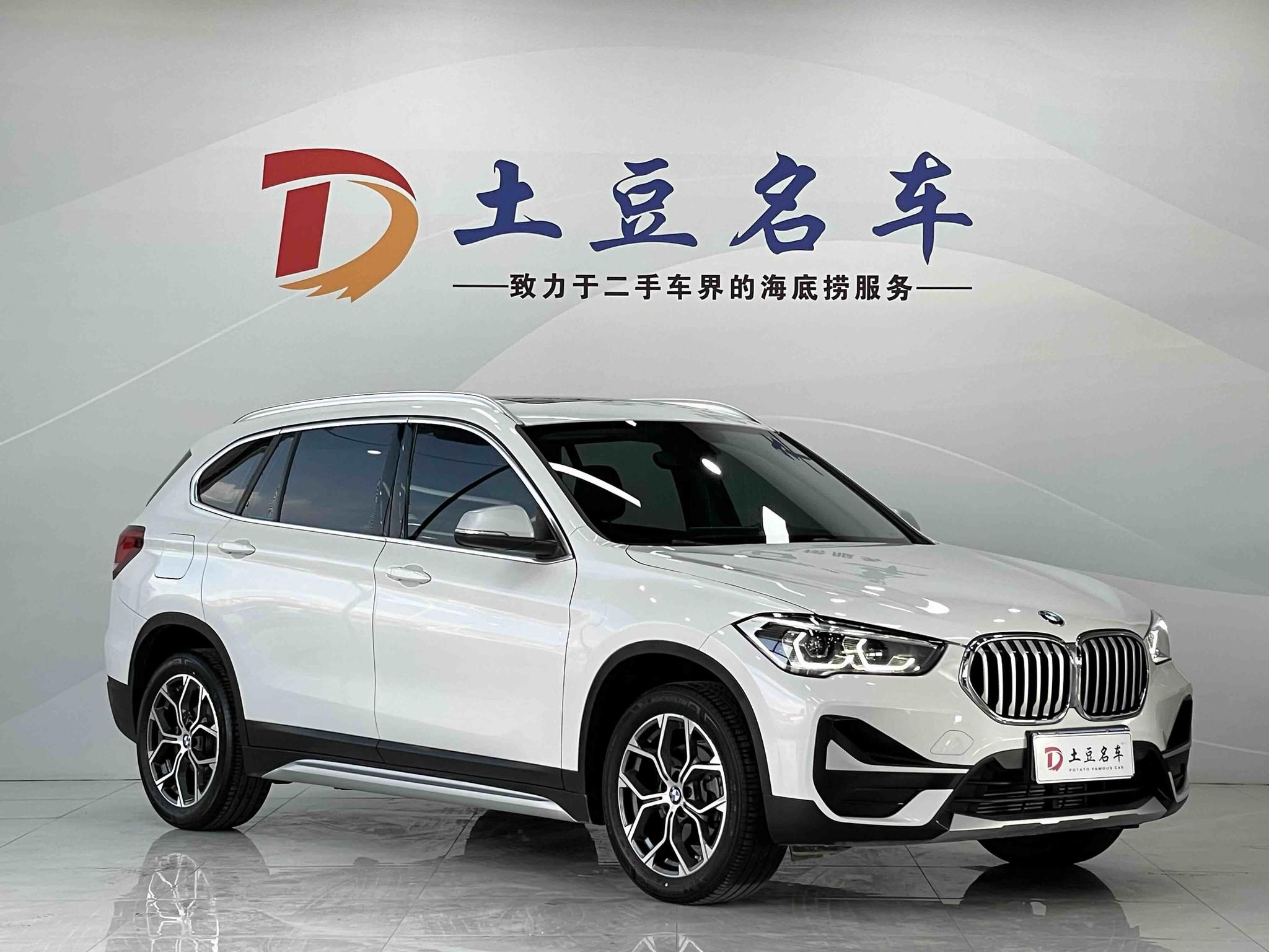 BMW X1 2022, фото 3
