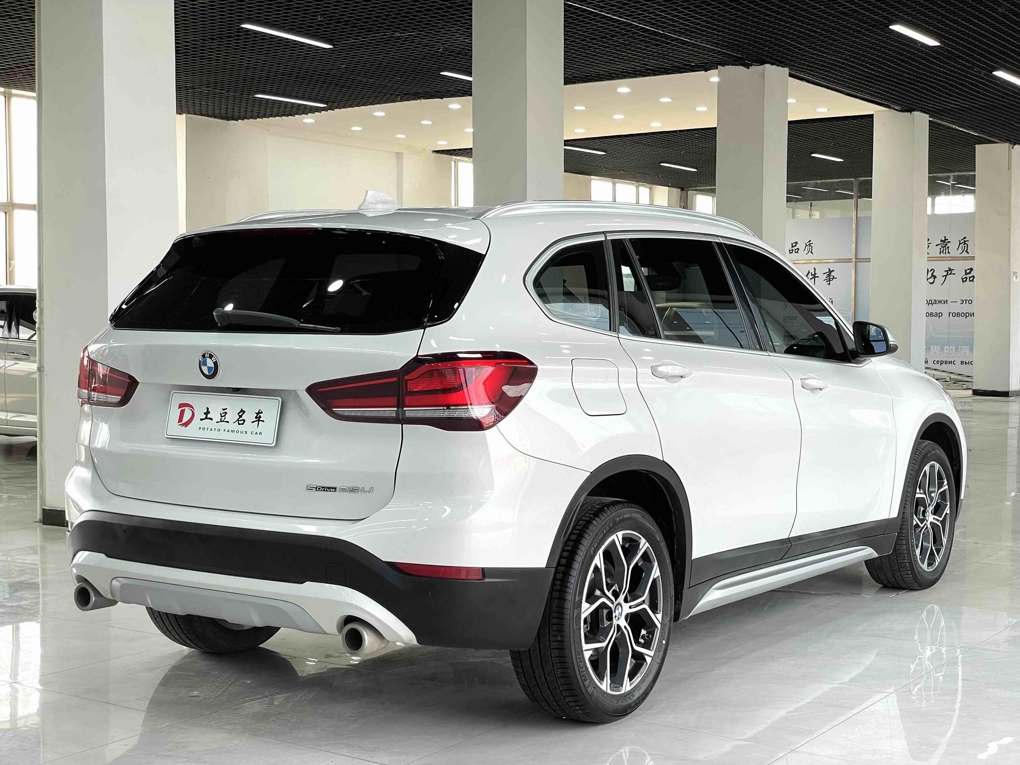 BMW X1 2022, фото 6