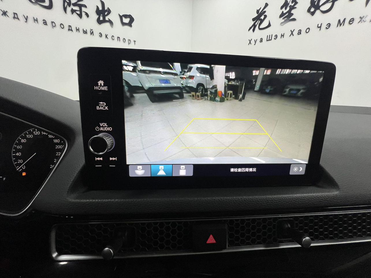 Honda Civic 2022, фото 16