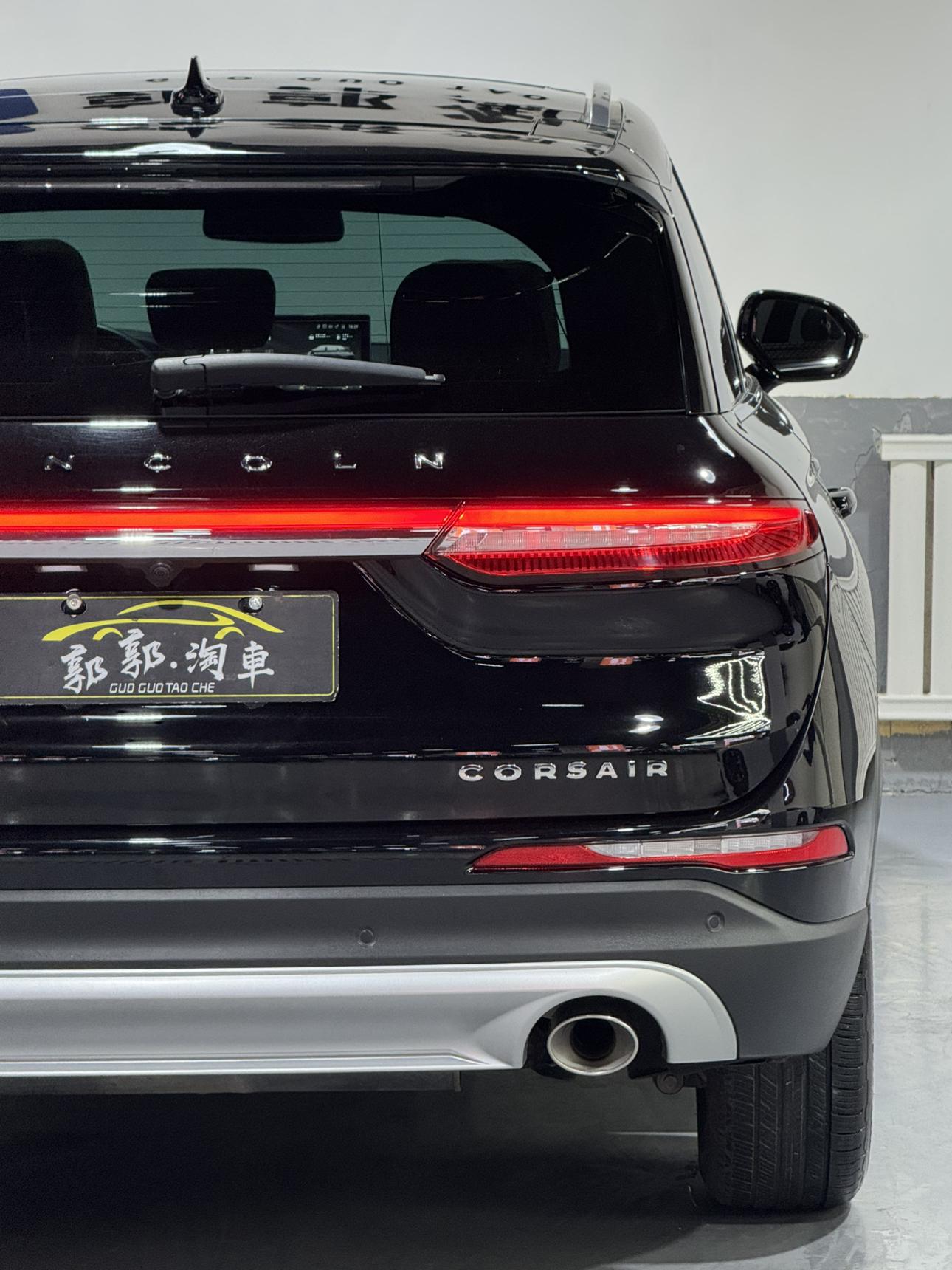 Lincoln Aviator 2022, фото 14