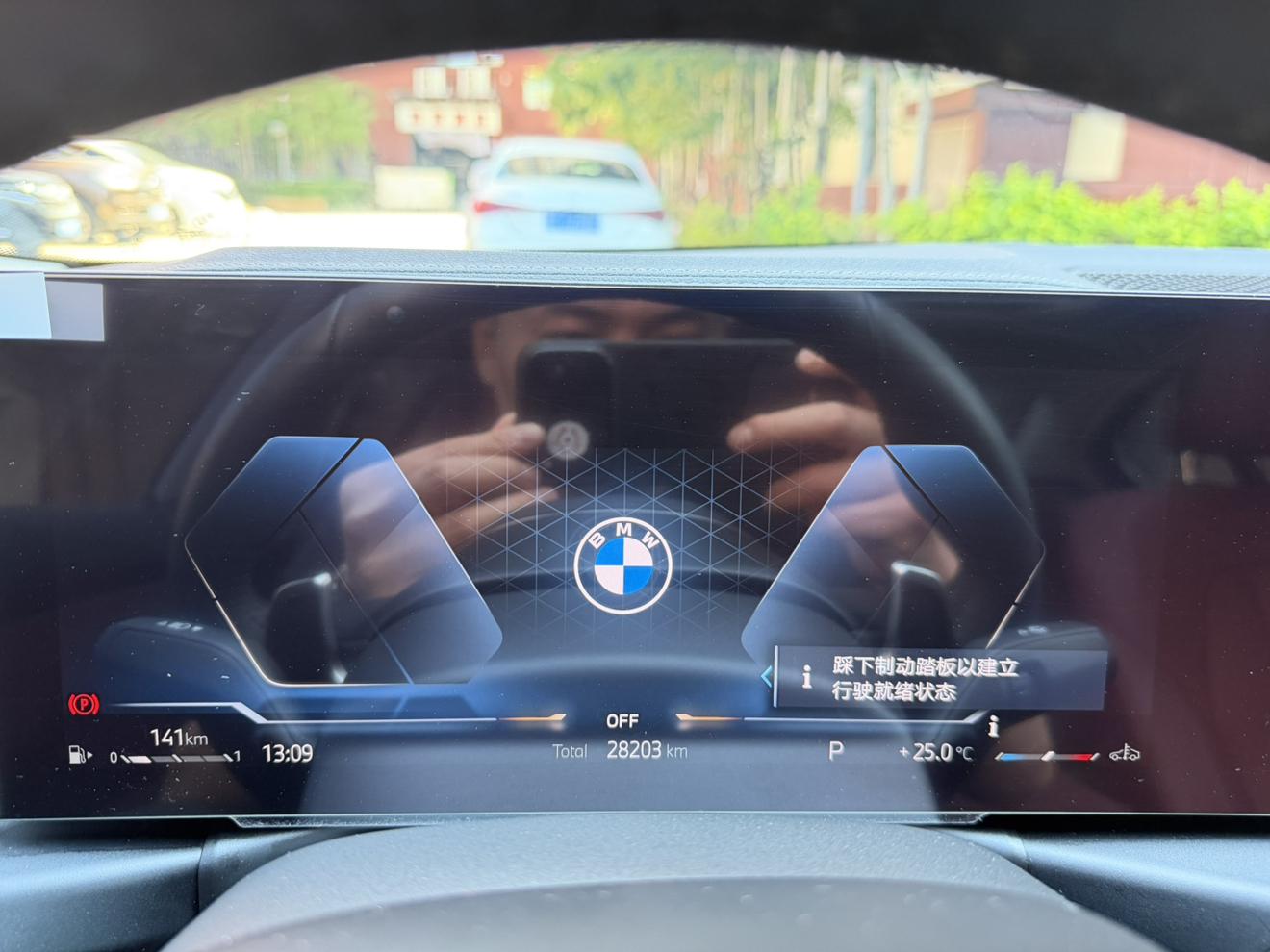 BMW 3 2023, фото 13