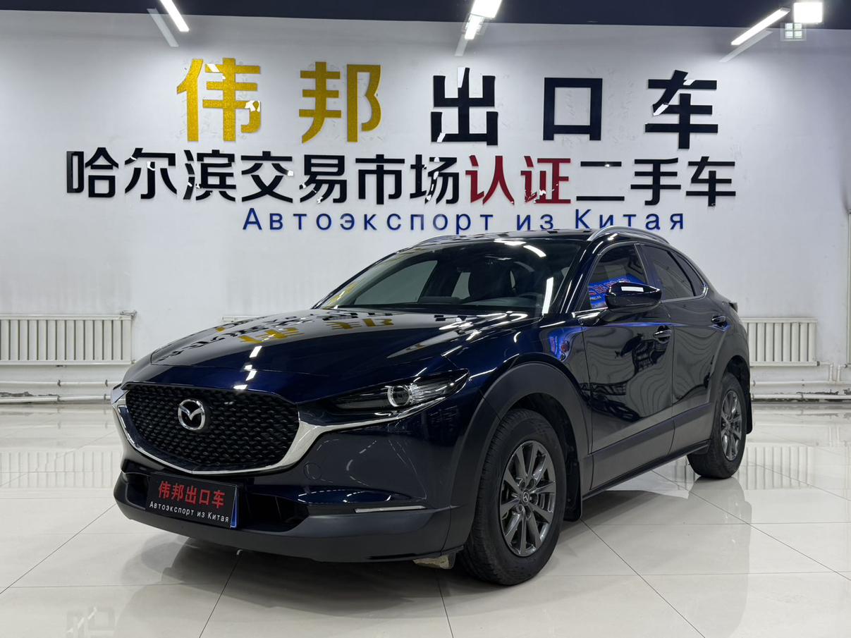 Mazda CX-30 2021, 2 л, автомат, передний, пробег 46 000 км — авто из Китая с пробегом