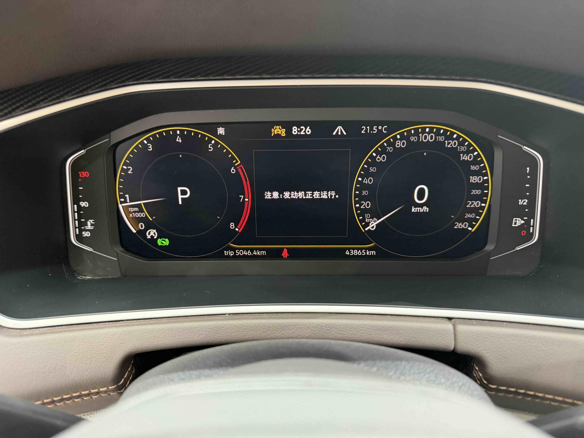 Volkswagen Tayron 2023, фото 15