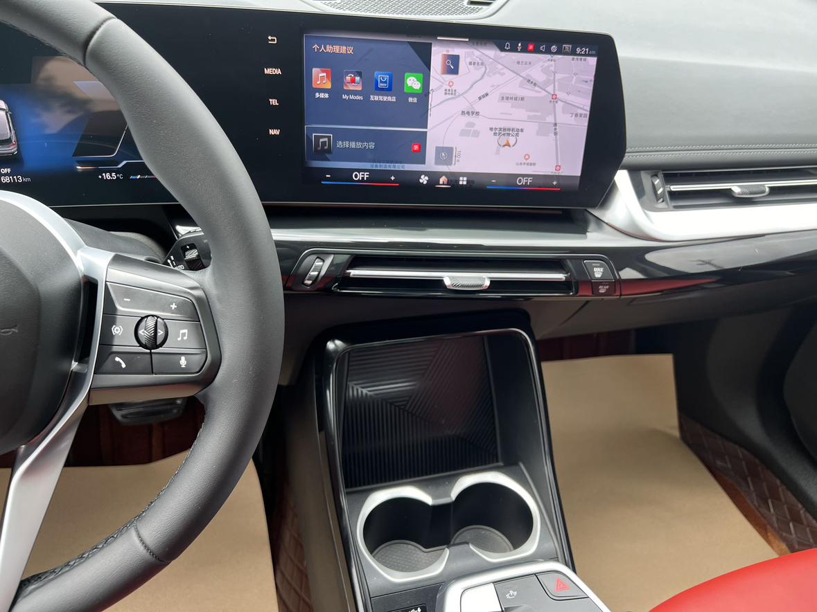 BMW X1 2023, фото 14