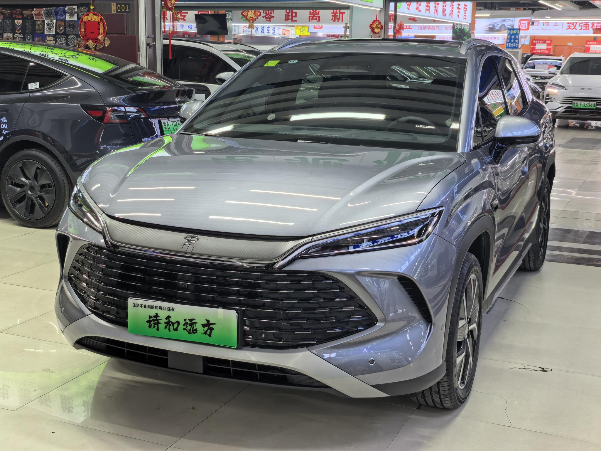 BYD Song Pro DM 2026, 1.5 л, вариатор (CVT), передний, пробег 200 км — авто из Китая с пробегом