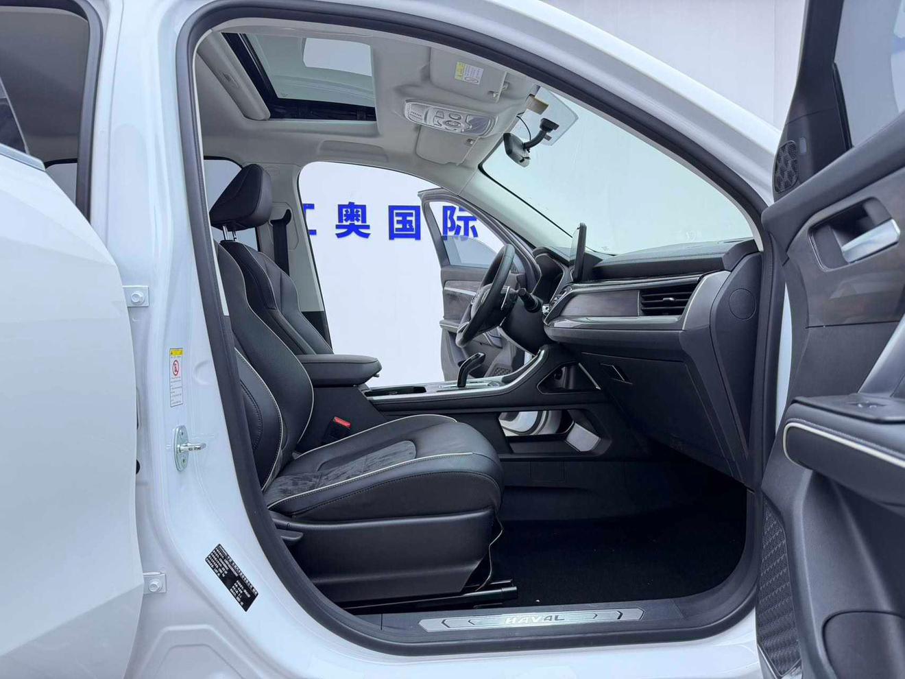 Haval H6 2021, фото 14
