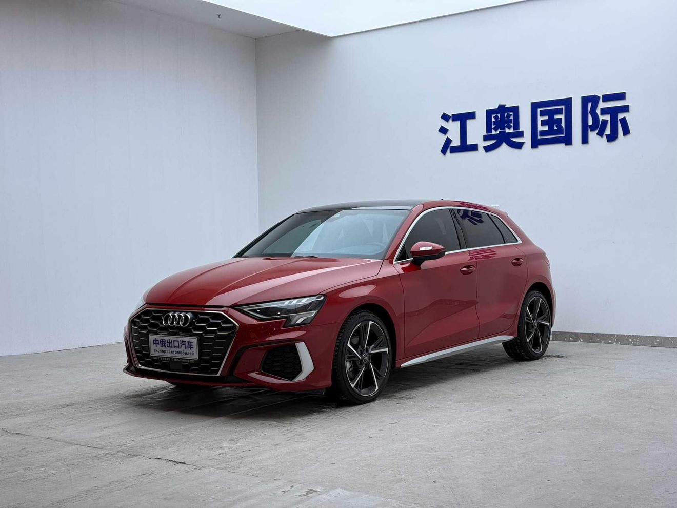 Audi A3 2022, 1.4 л турбо, робот (DCT), передний, пробег 32 000 км — авто из Китая с пробегом