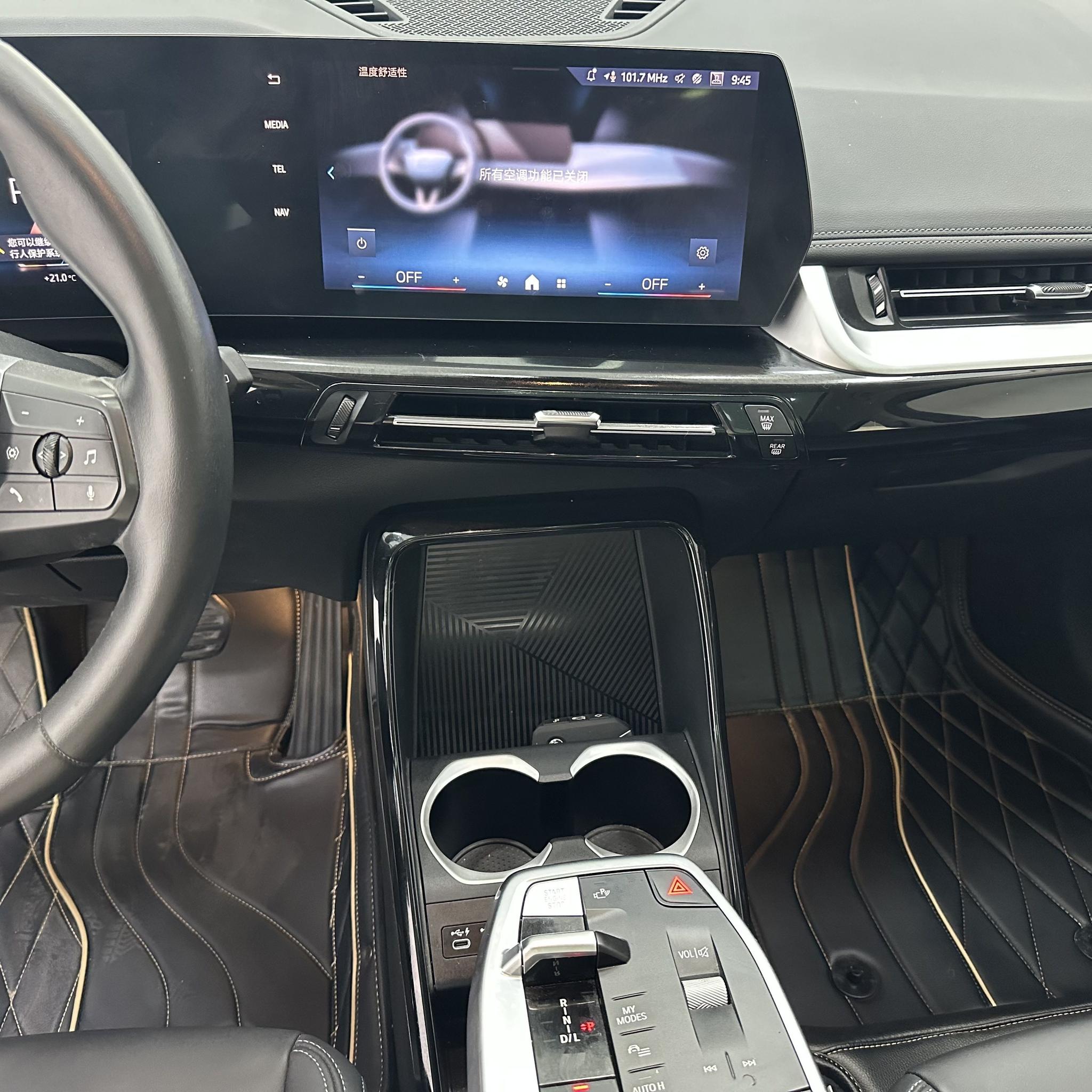BMW X1 2023, фото 14