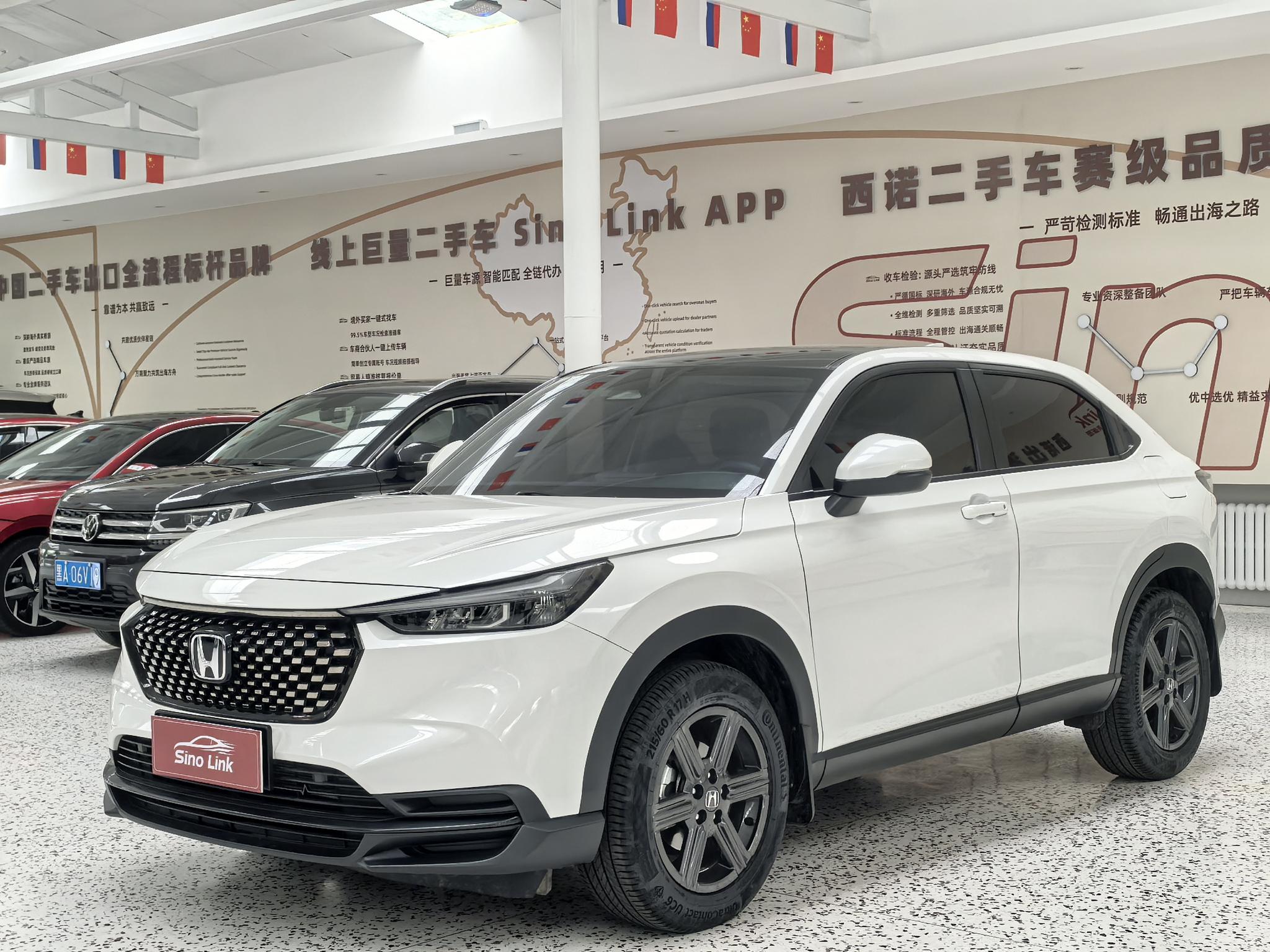 Honda XR-V 2023, 1.5 л, вариатор (CVT), передний, пробег 30 000 км — авто из Китая с пробегом