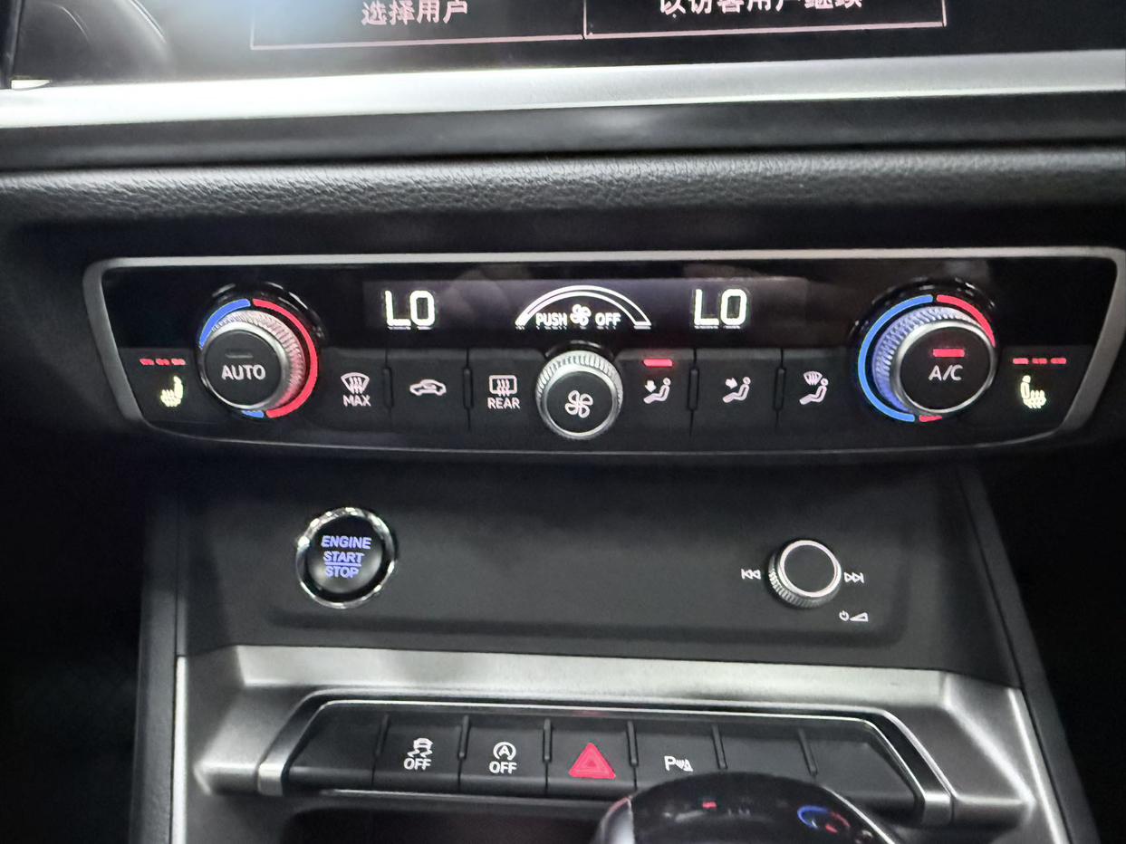 Audi Q3 2022, фото 11