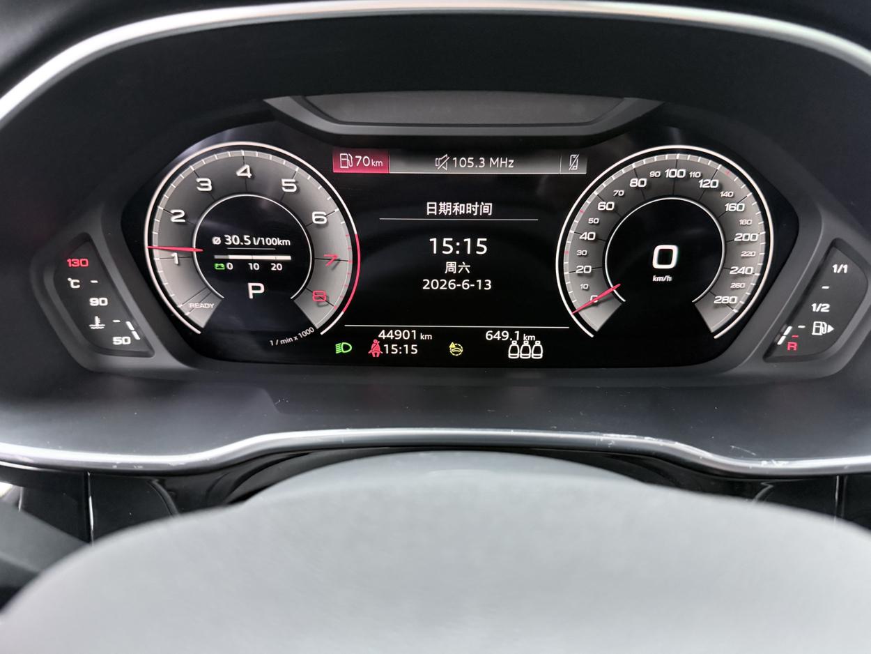 Audi Q3 2022, фото 13