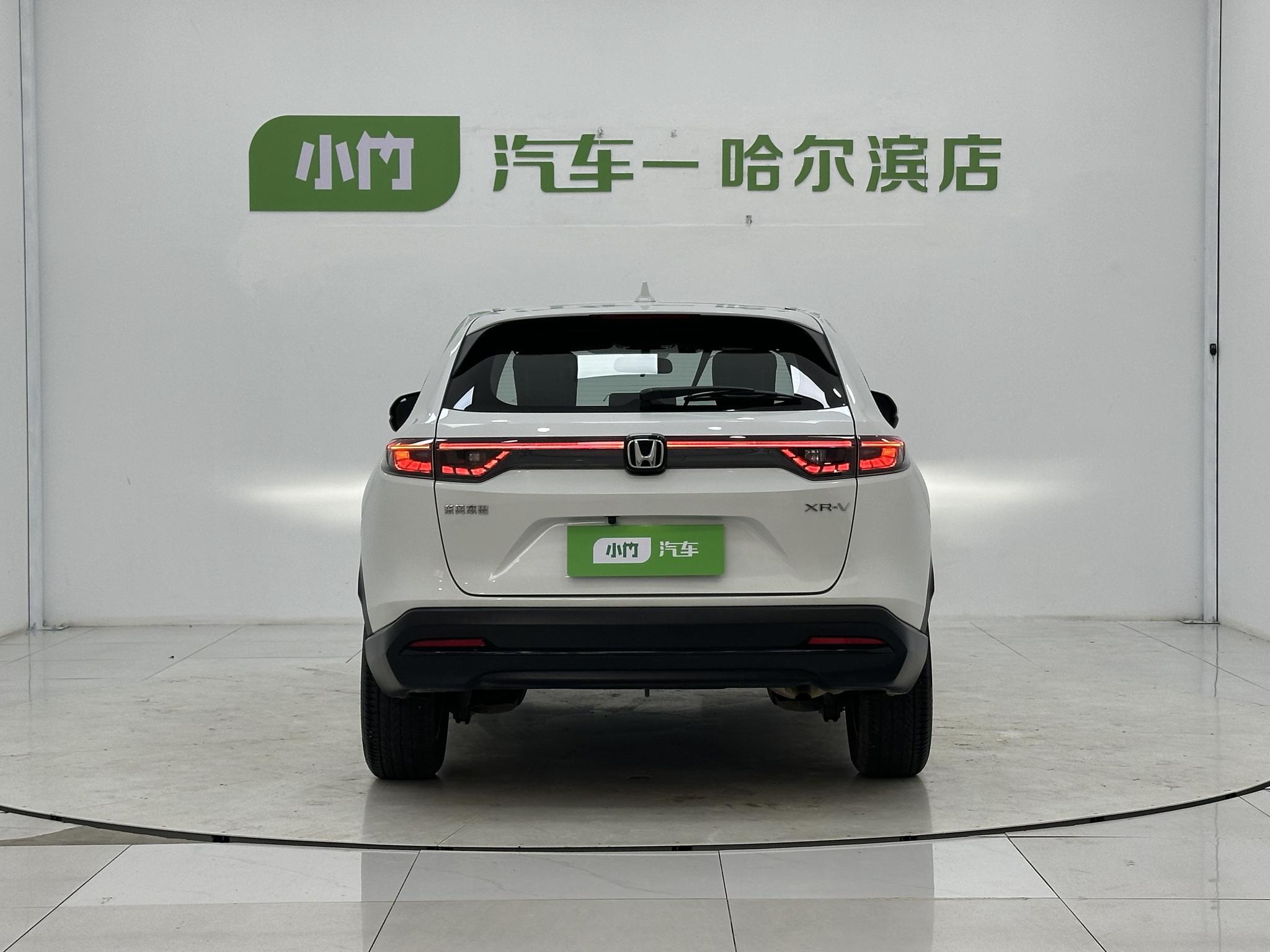 Honda XR-V 2023, фото 6