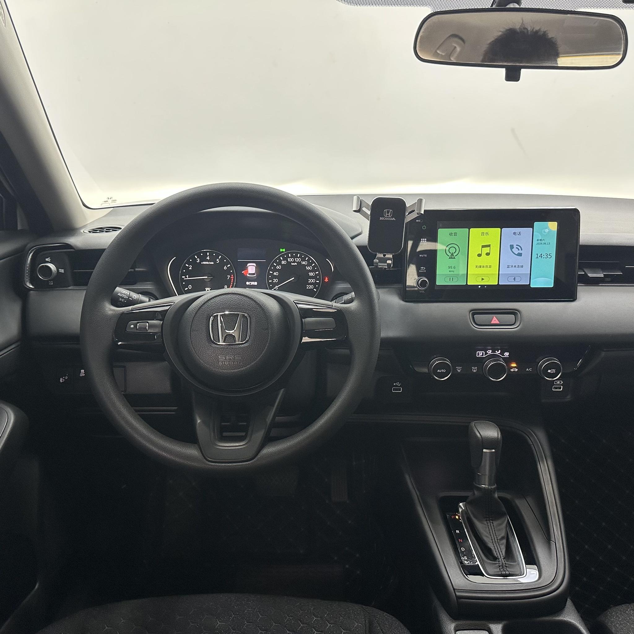 Honda XR-V 2023, фото 11