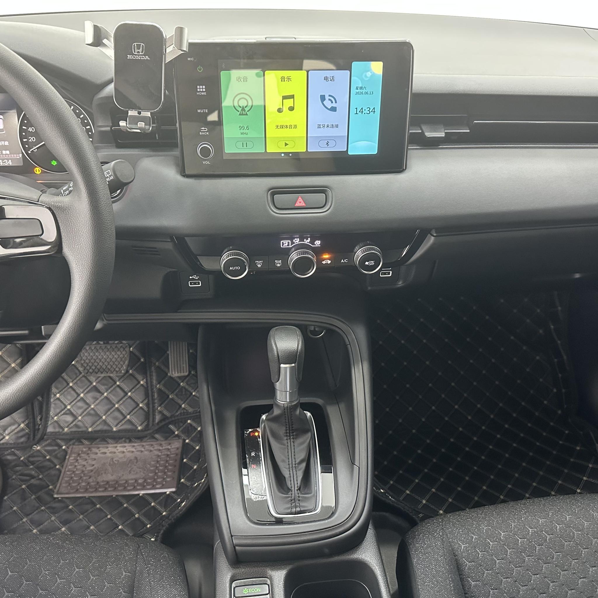 Honda XR-V 2023, фото 14
