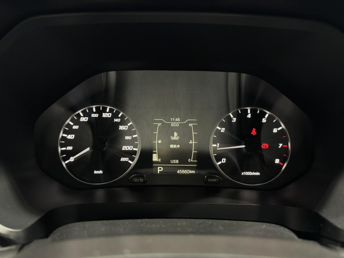 Chery Tiggo 7 2022, фото 13