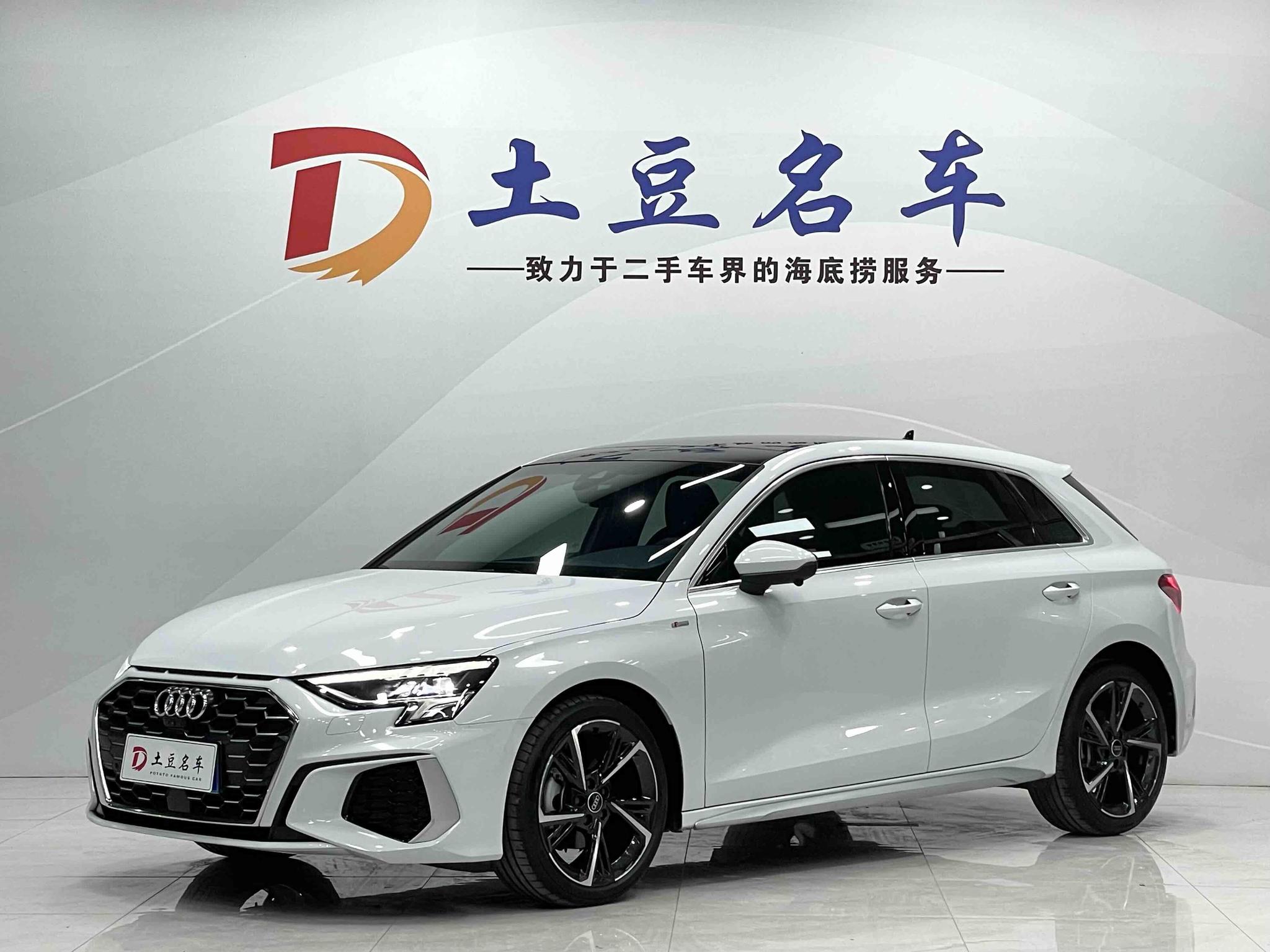 Audi A3 2022, 1.4 л турбо, робот (DCT), передний, пробег 17 900 км — авто из Китая с пробегом